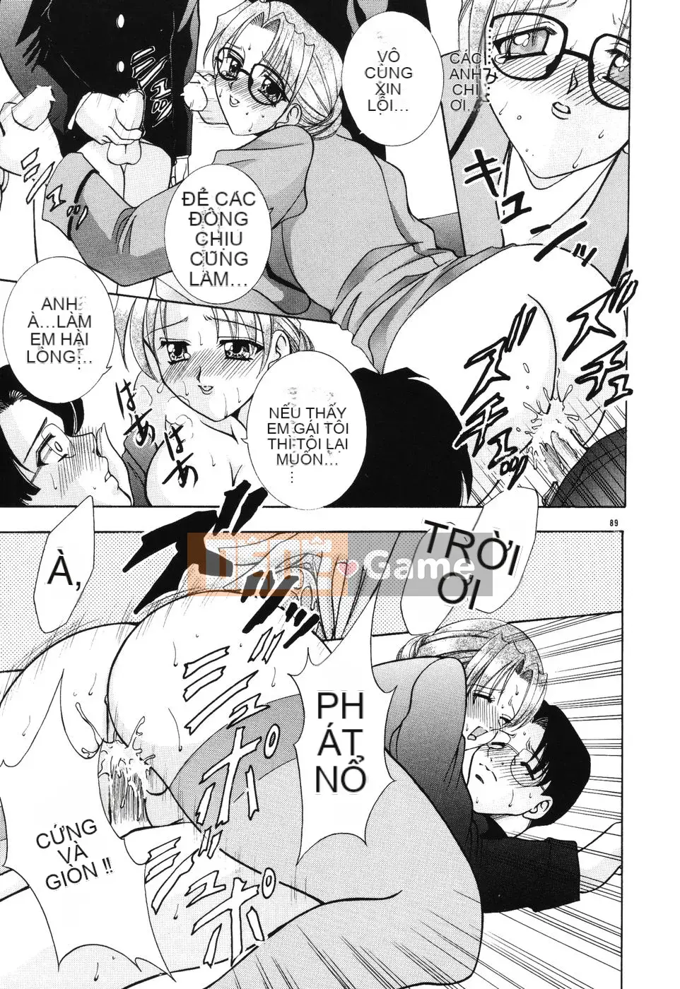 [Rio Kazuki] Himitsu