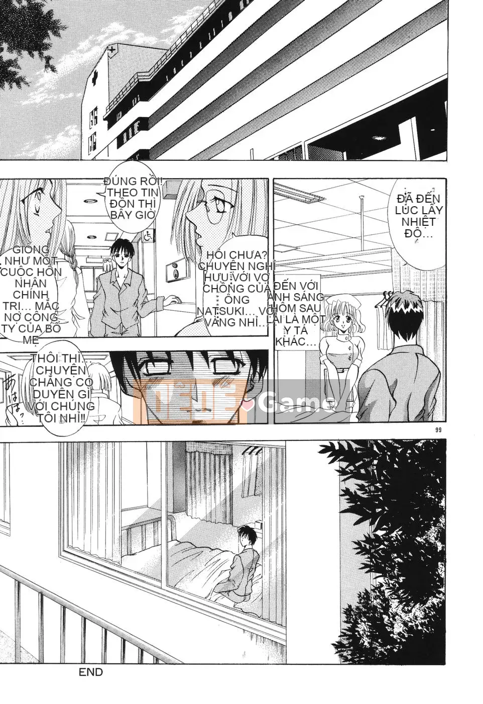 [Rio Kazuki] Himitsu