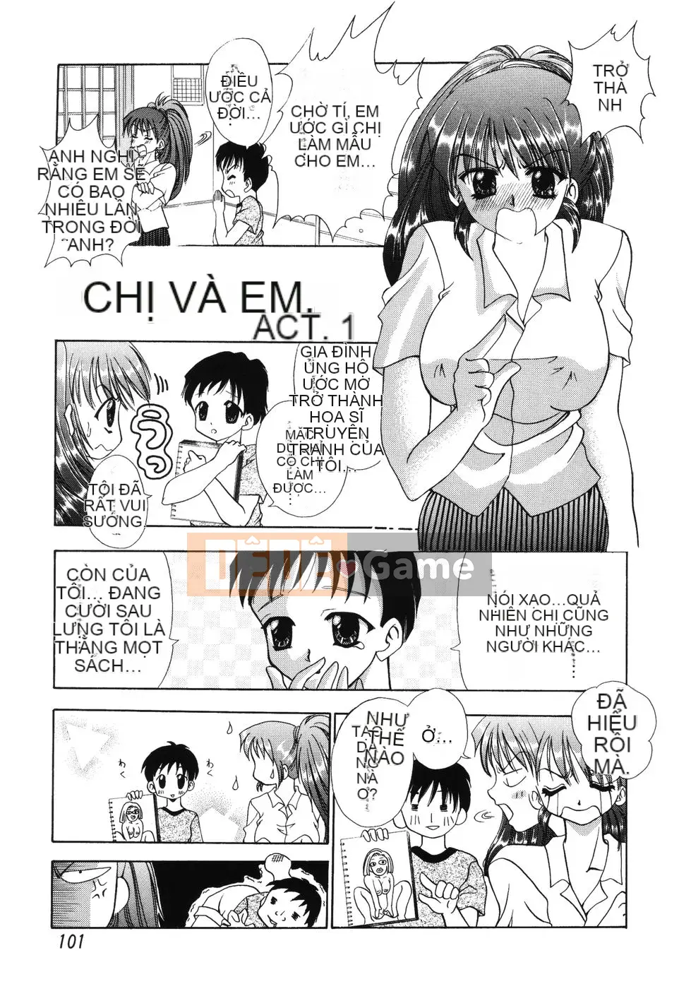 [Rio Kazuki] Himitsu