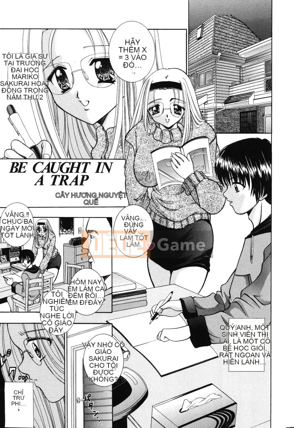 [Rio Kazuki] Himitsu