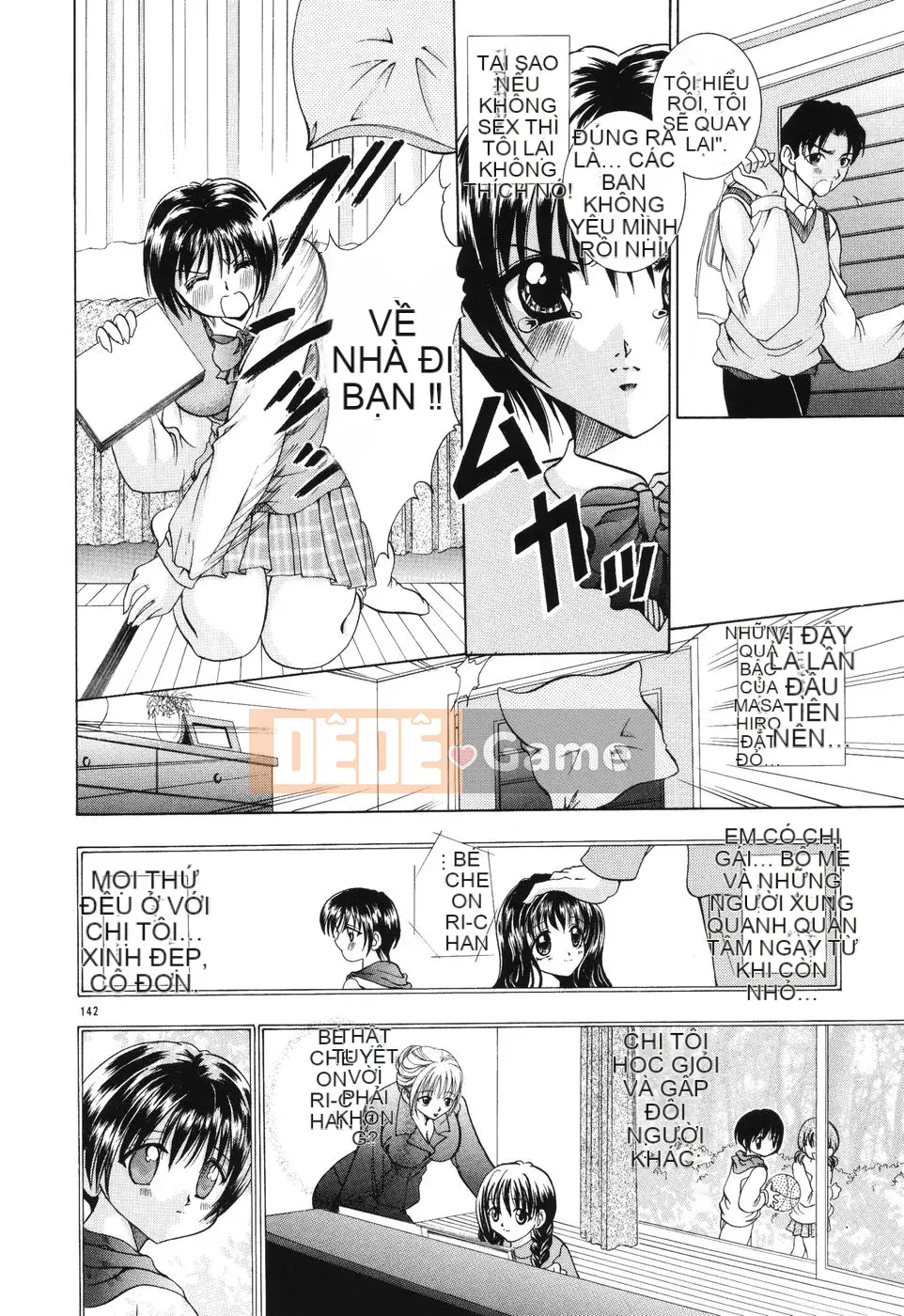 [Rio Kazuki] Himitsu