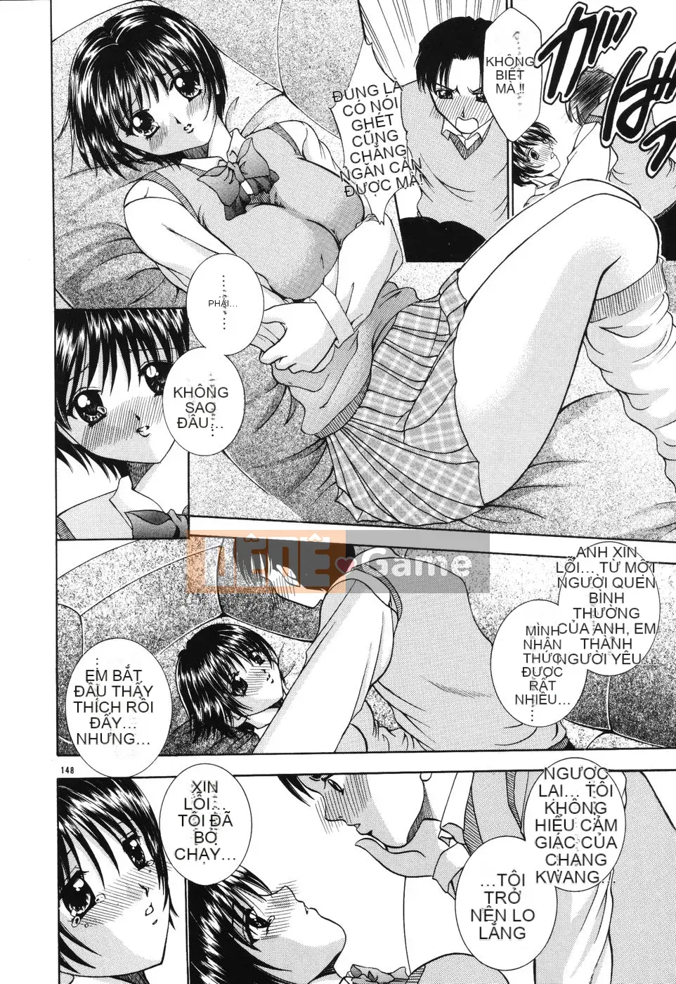 [Rio Kazuki] Himitsu