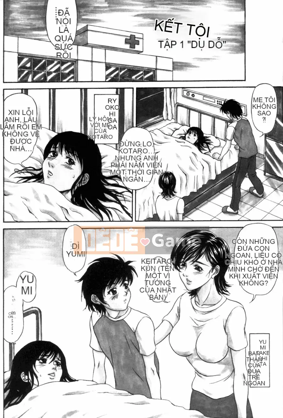 [Hidemi Amano] Yuka ~Pheromone~