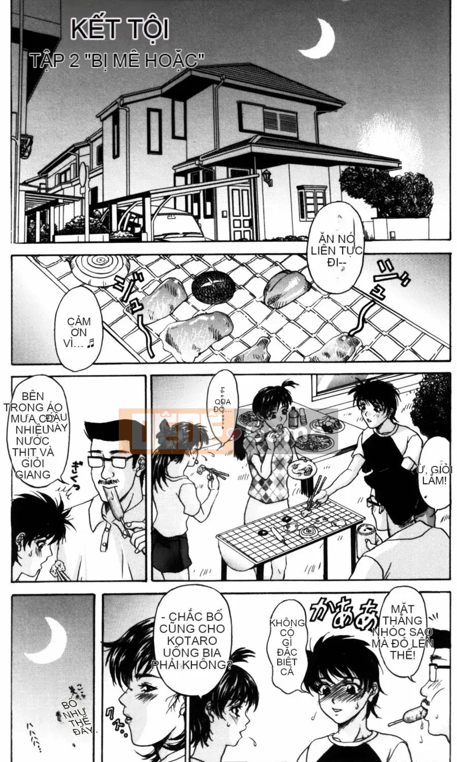 [Hidemi Amano] Yuka ~Pheromone~