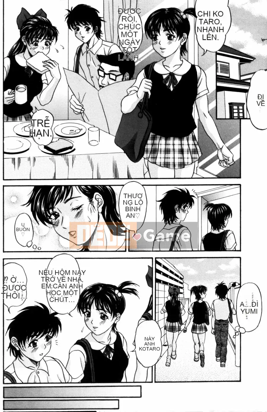 [Hidemi Amano] Yuka ~Pheromone~