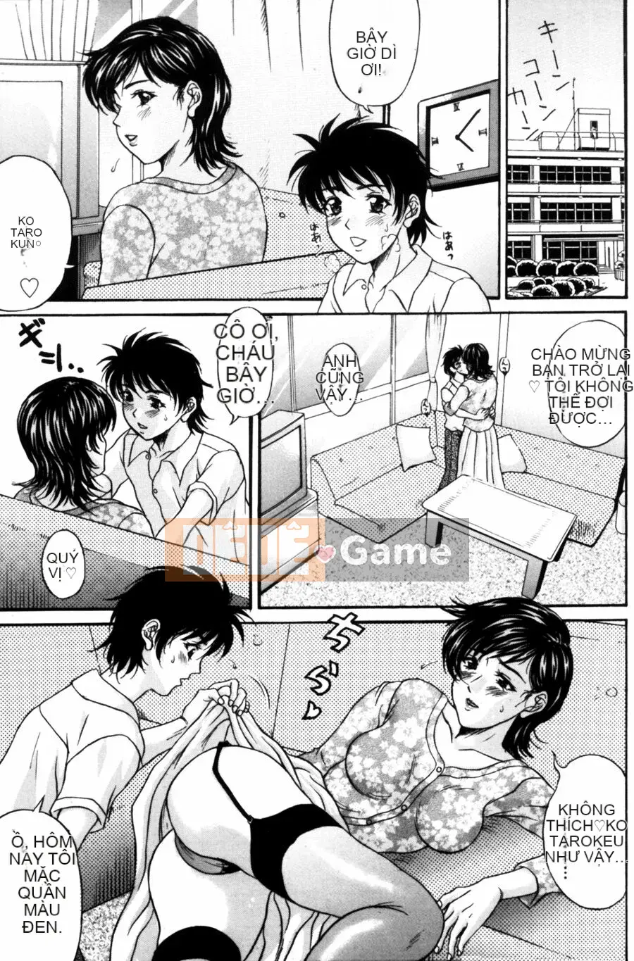 [Hidemi Amano] Yuka ~Pheromone~