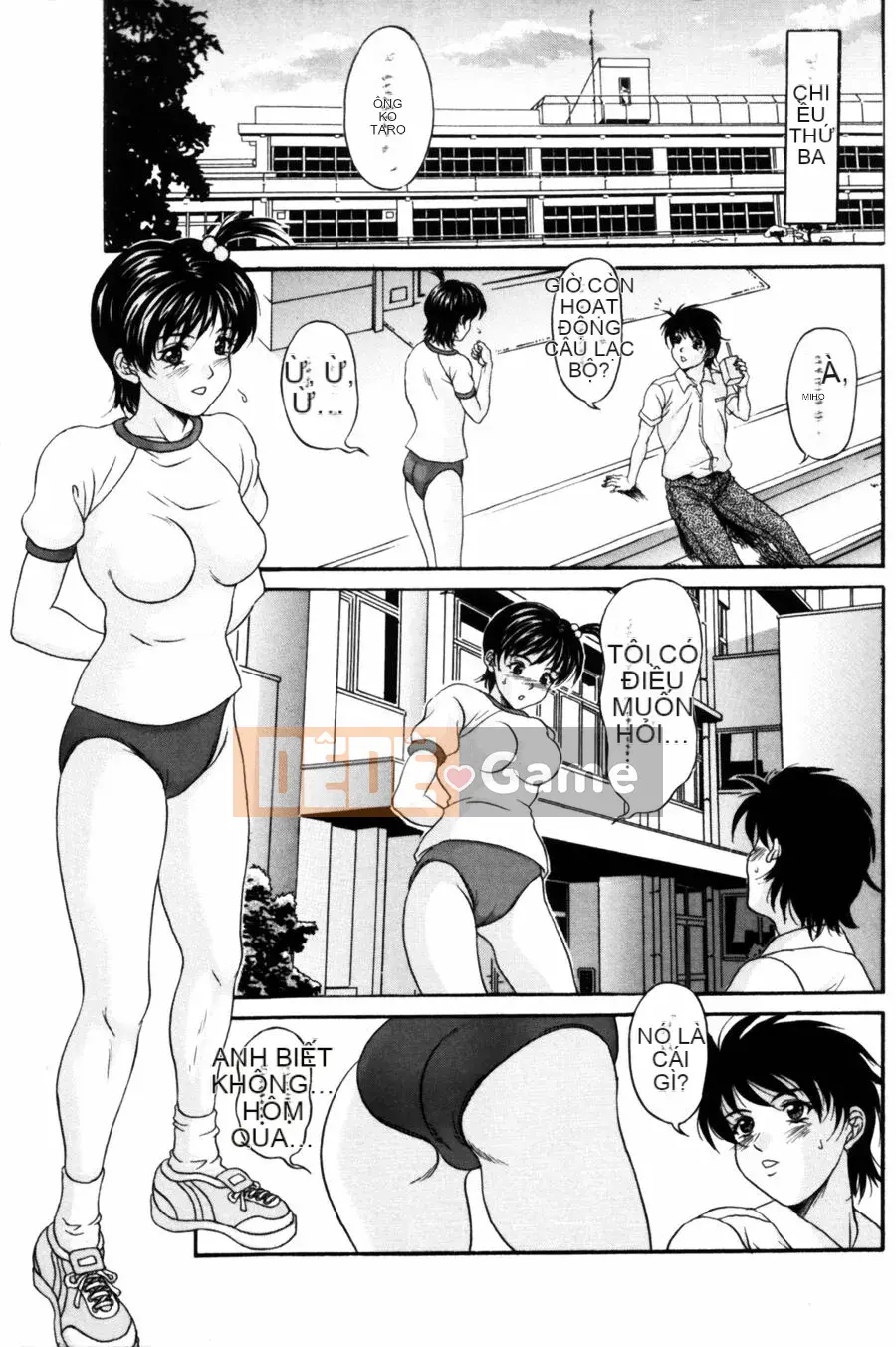 [Hidemi Amano] Yuka ~Pheromone~