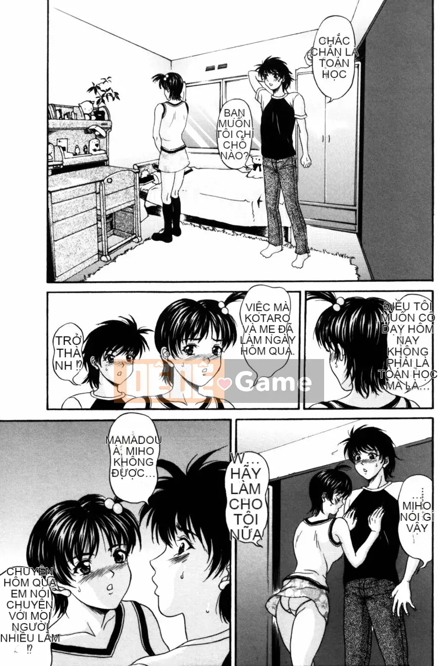 [Hidemi Amano] Yuka ~Pheromone~