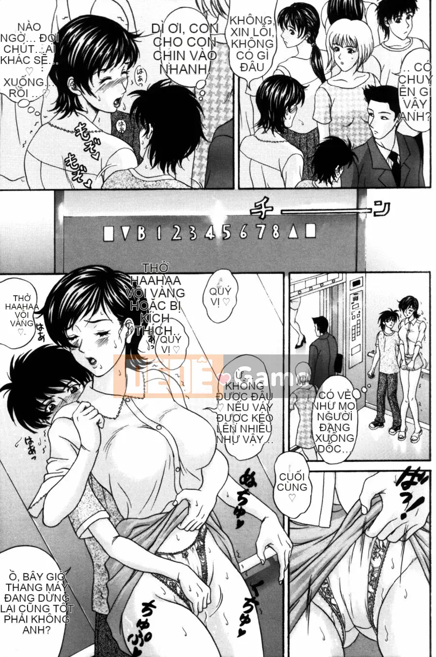 [Hidemi Amano] Yuka ~Pheromone~