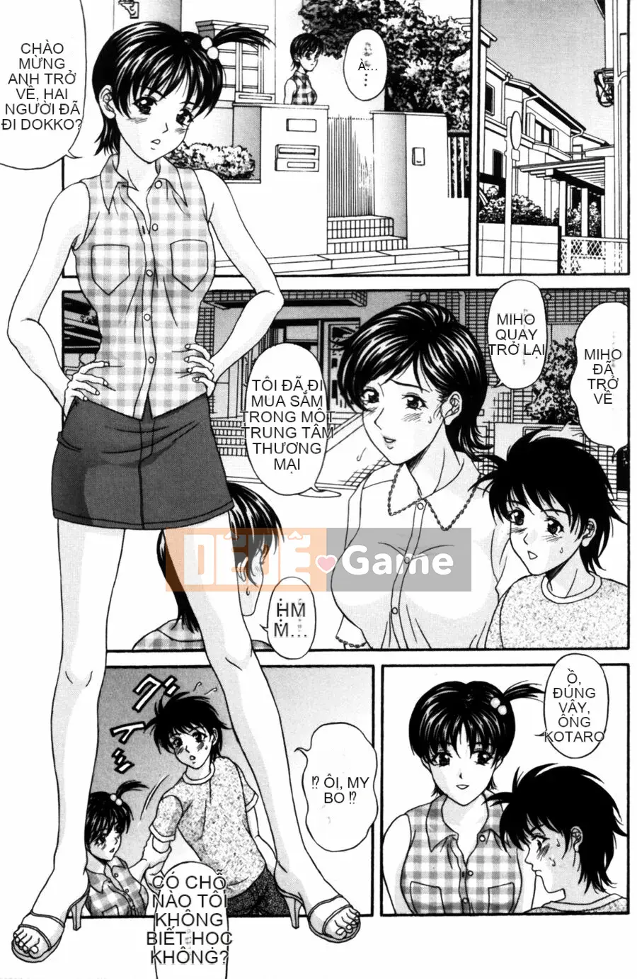 [Hidemi Amano] Yuka ~Pheromone~