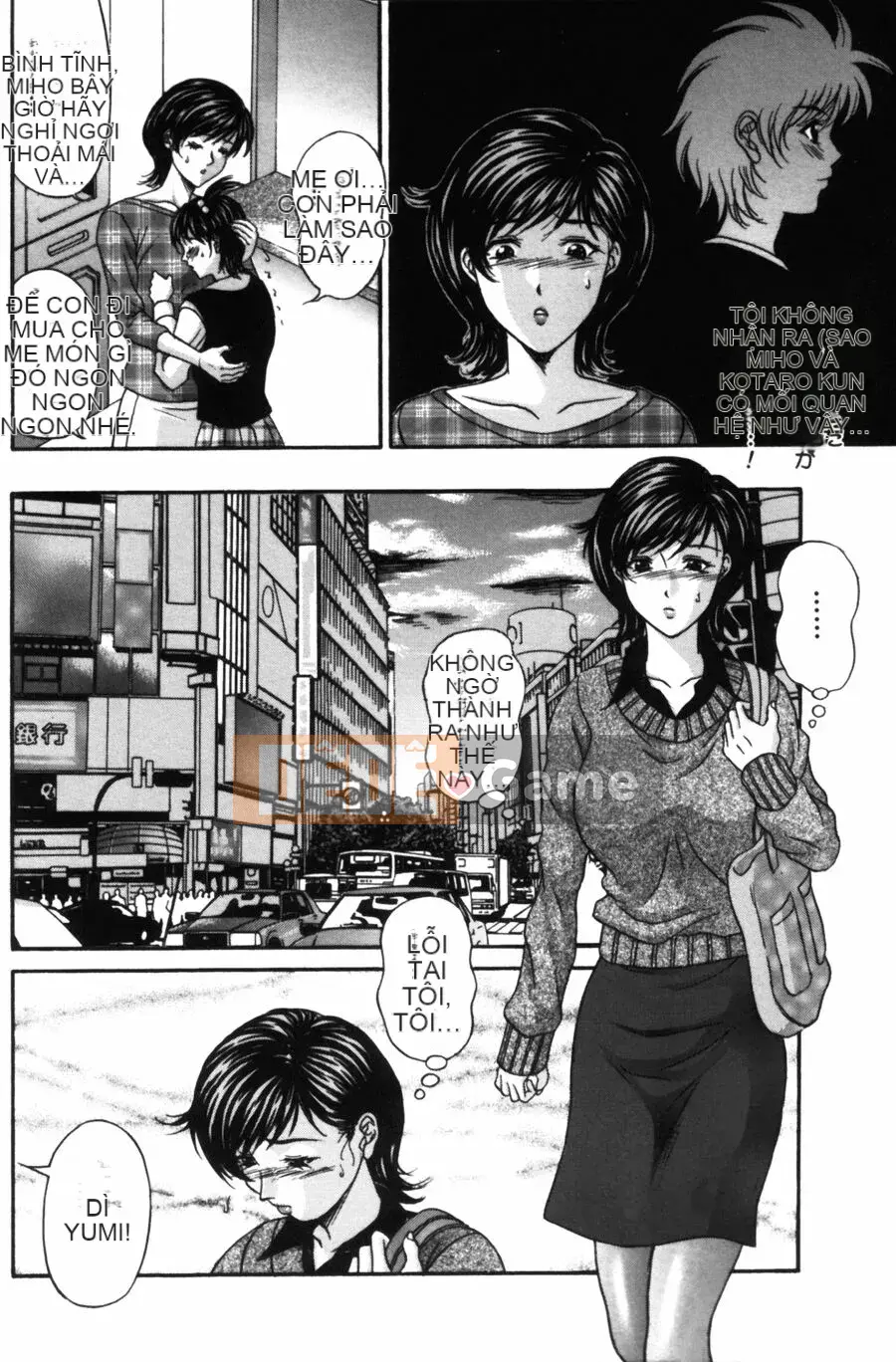 [Hidemi Amano] Yuka ~Pheromone~