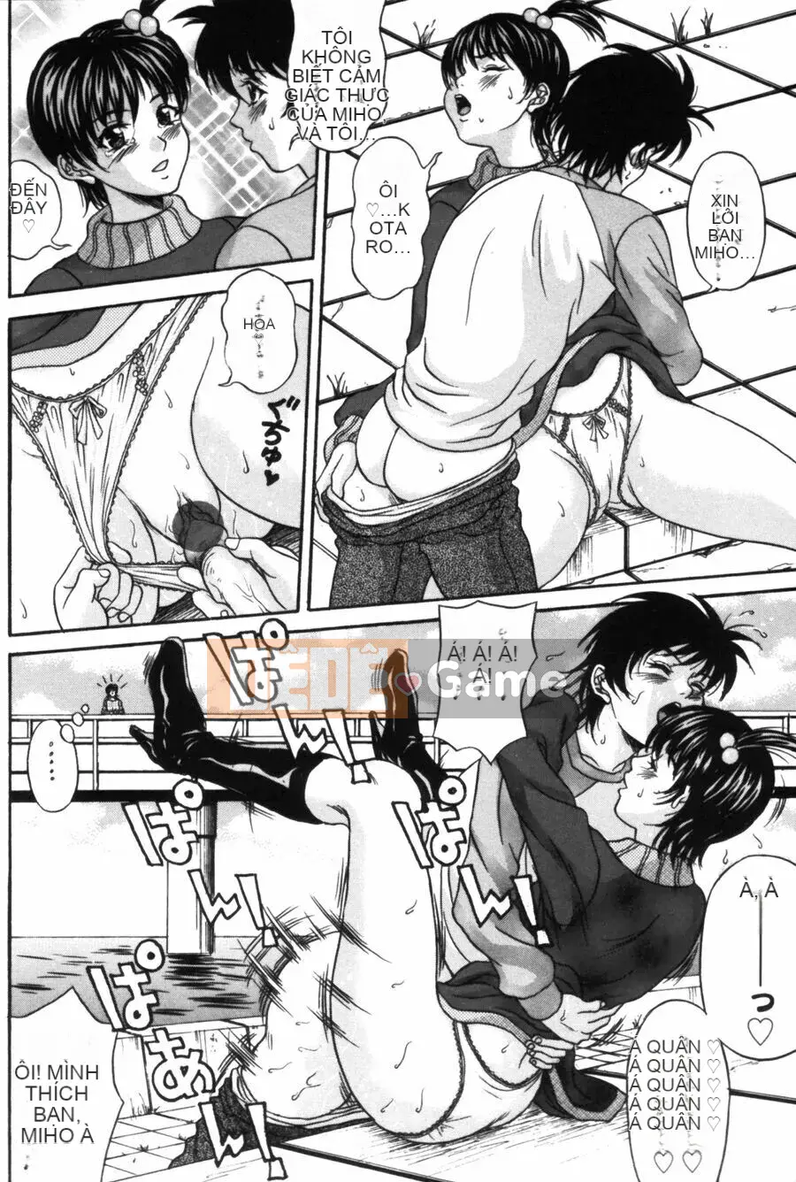 [Hidemi Amano] Yuka ~Pheromone~