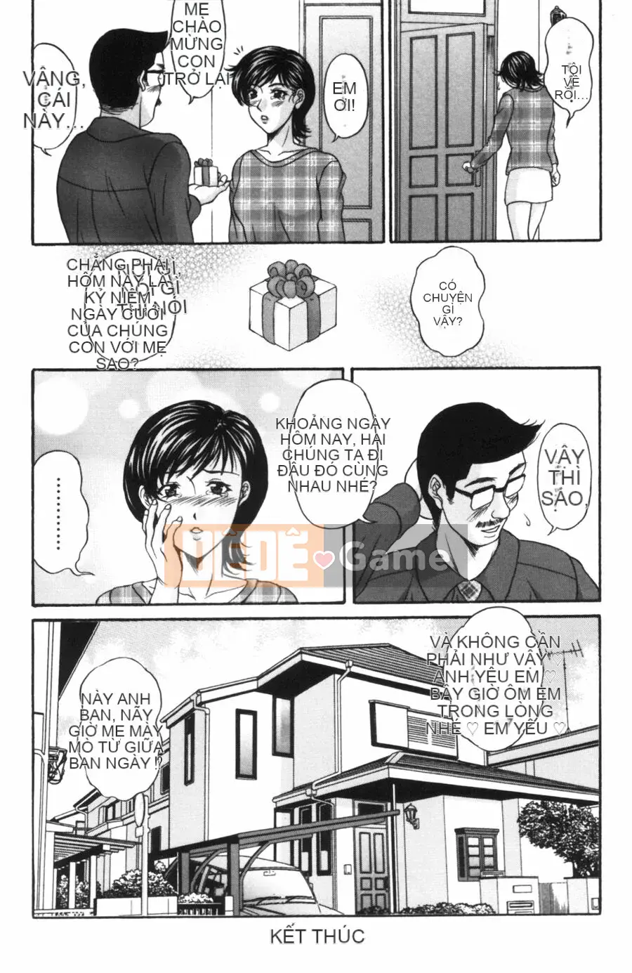 [Hidemi Amano] Yuka ~Pheromone~