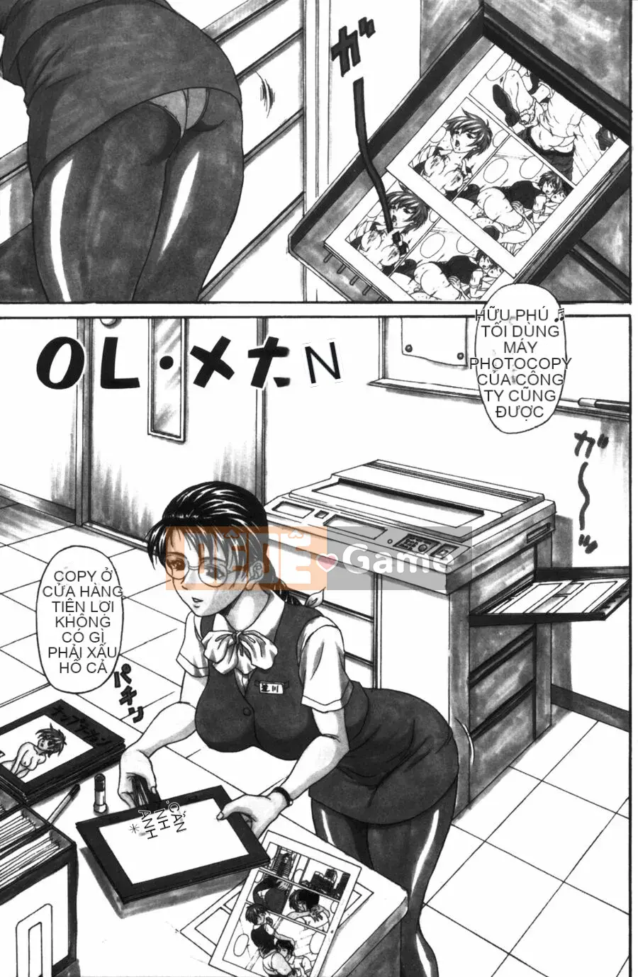 [Hidemi Amano] Yuka ~Pheromone~