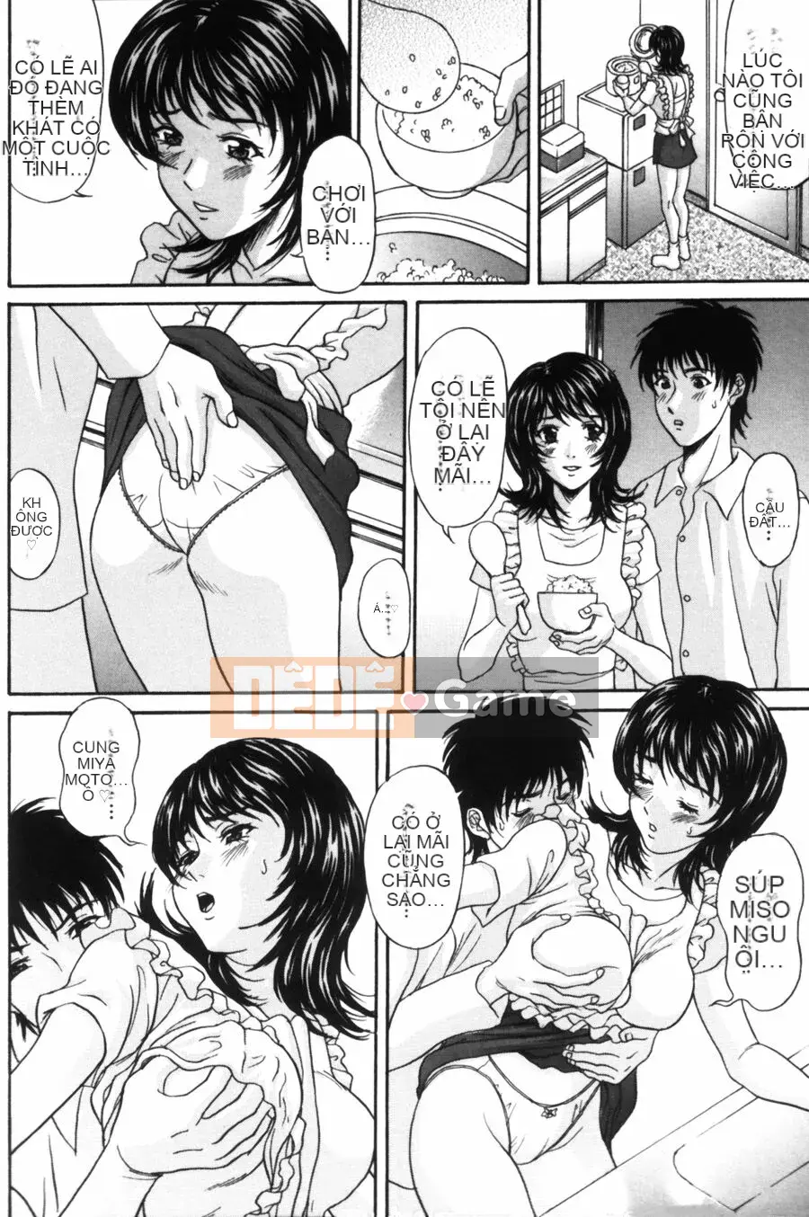 [Hidemi Amano] Yuka ~Pheromone~