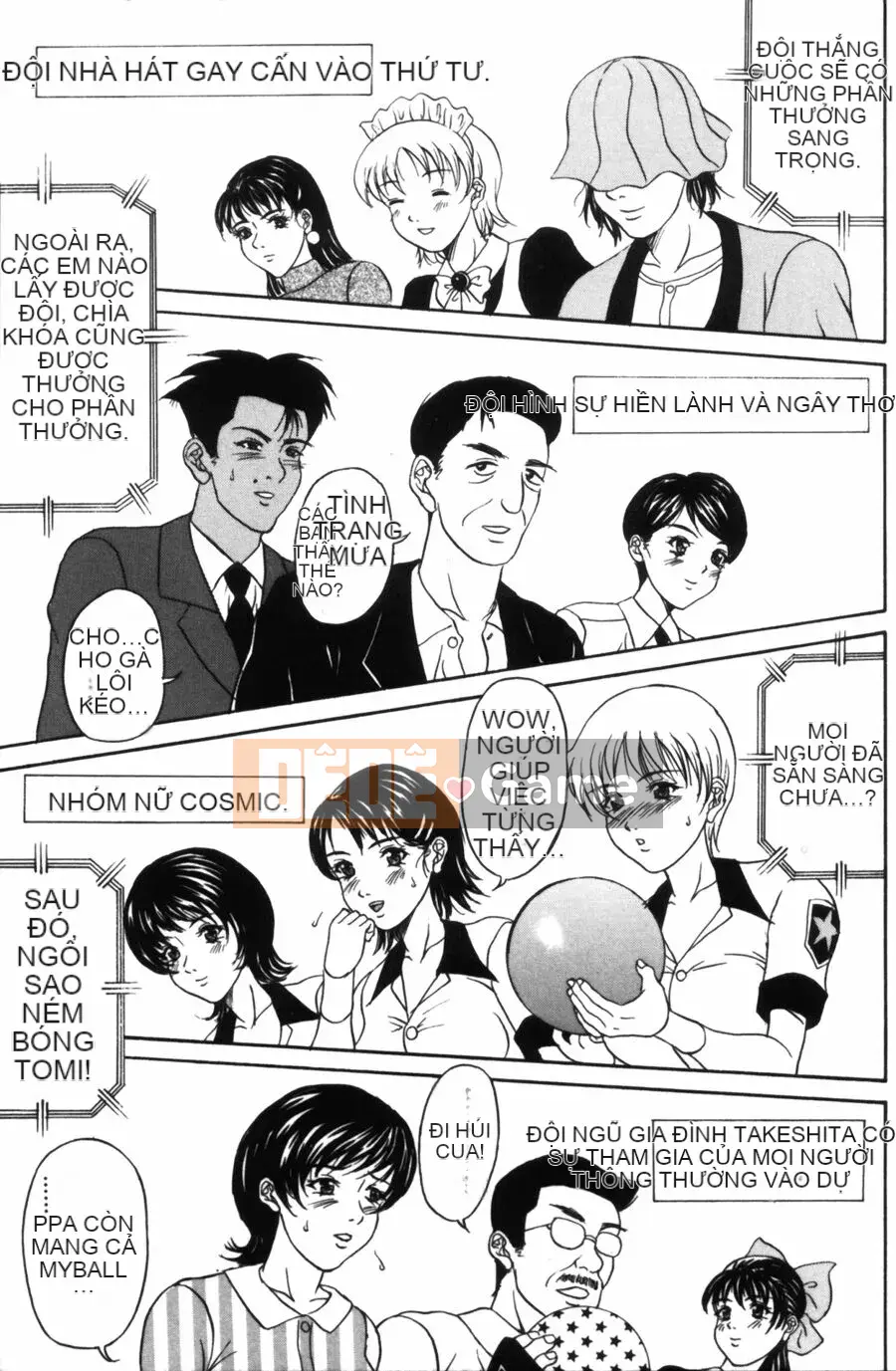 [Hidemi Amano] Yuka ~Pheromone~