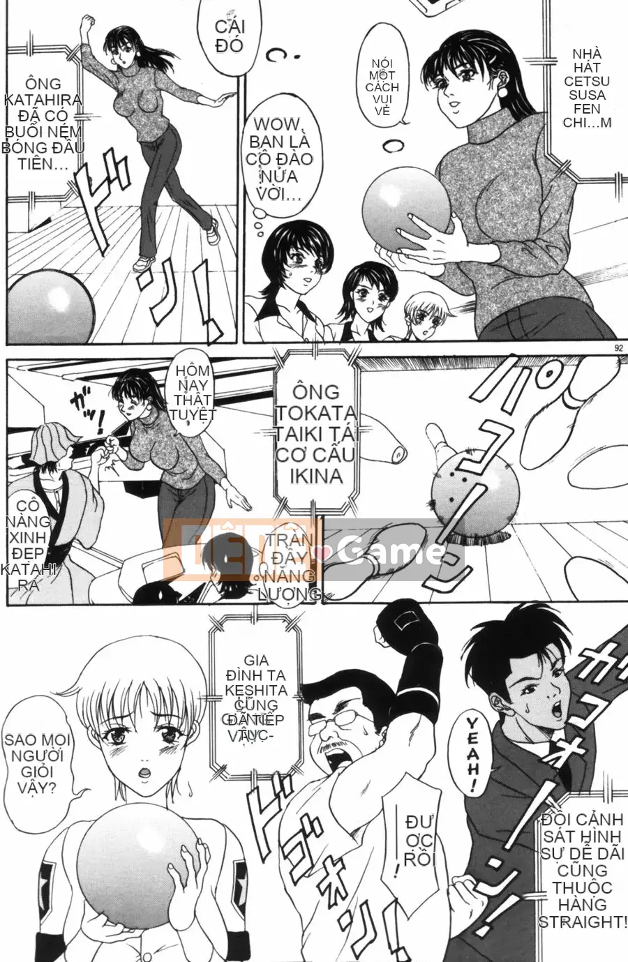 [Hidemi Amano] Yuka ~Pheromone~