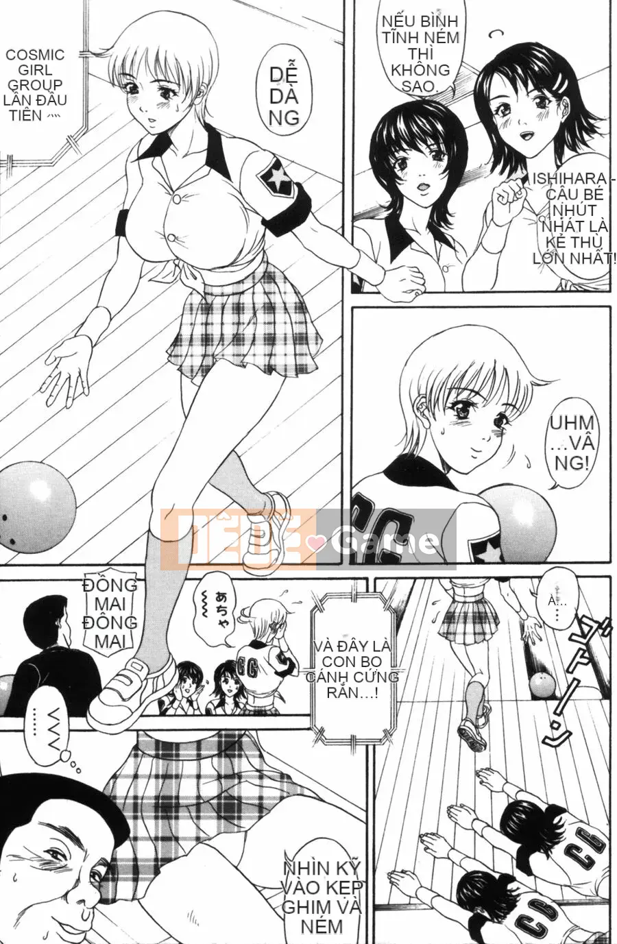 [Hidemi Amano] Yuka ~Pheromone~