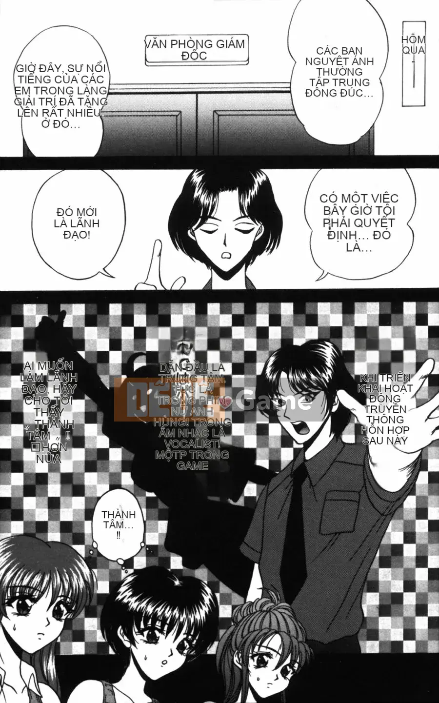 [Hidemi Amano] Yuka ~Pheromone~