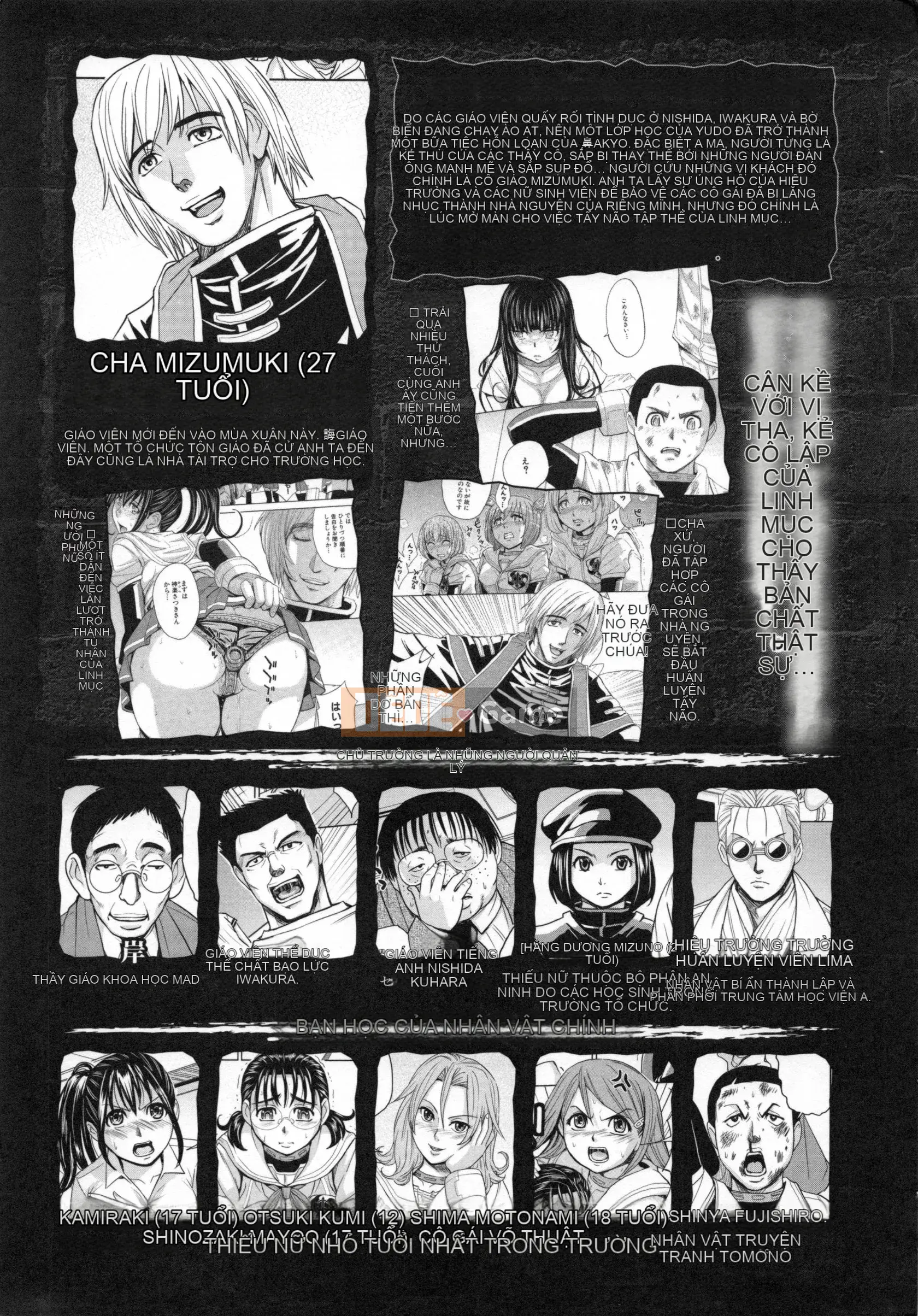 [Máy Kaneyama] Sei Kangoku Gakuen 5