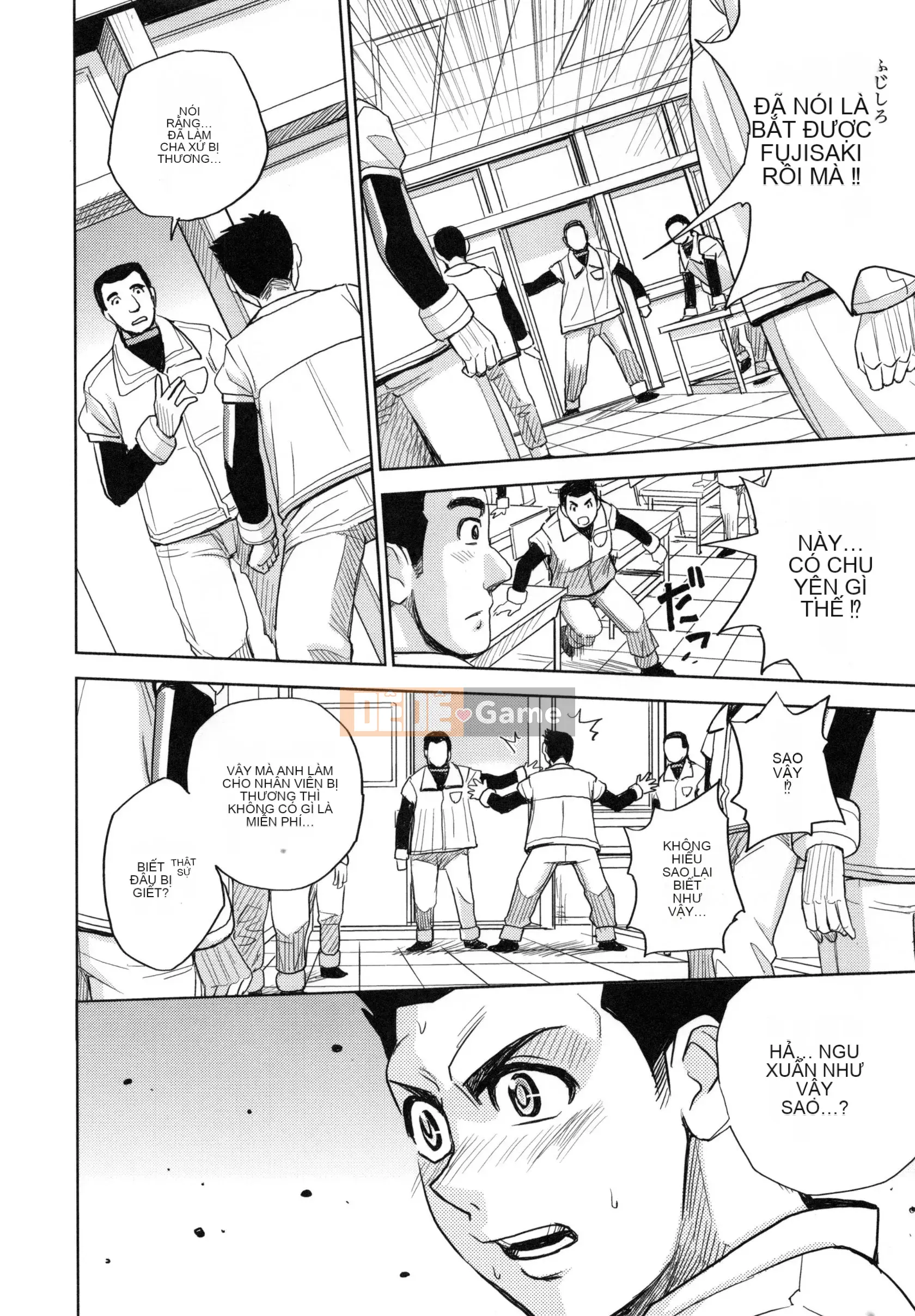 [Máy Kaneyama] Sei Kangoku Gakuen 5