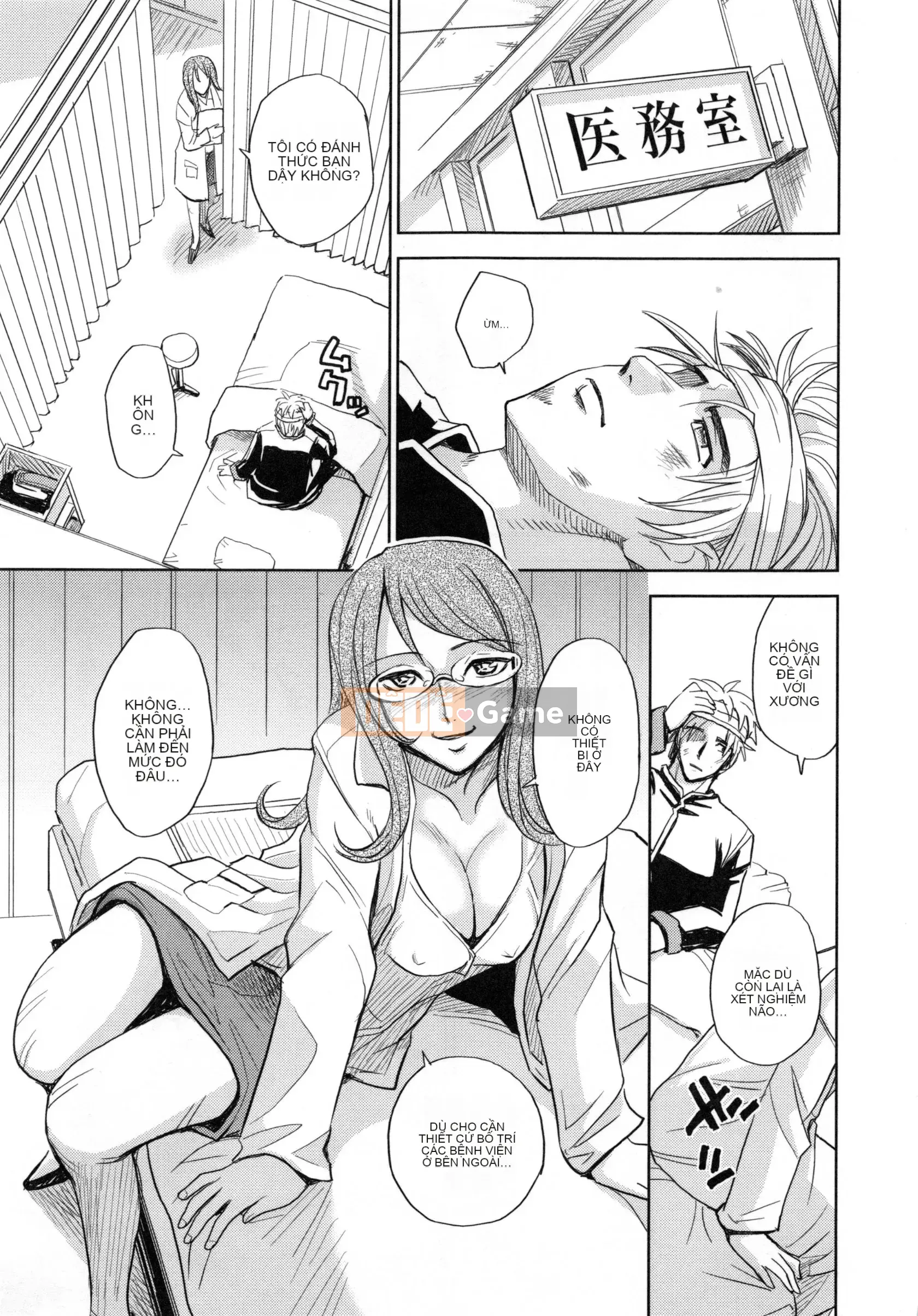 [Máy Kaneyama] Sei Kangoku Gakuen 5