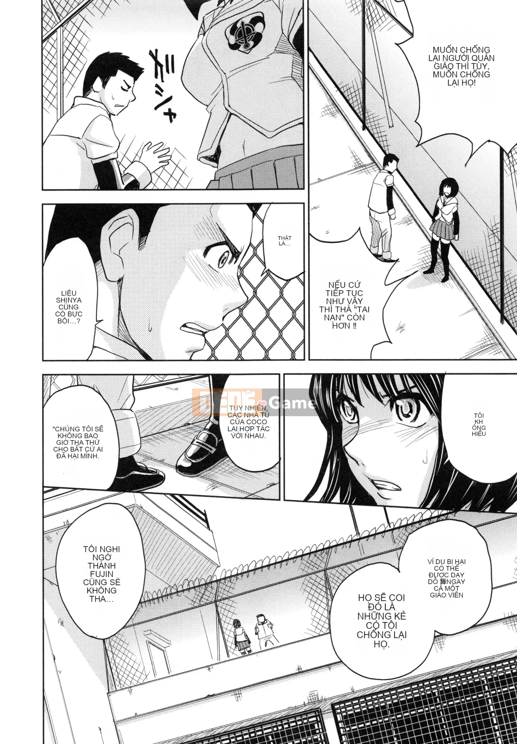 [Máy Kaneyama] Sei Kangoku Gakuen 5