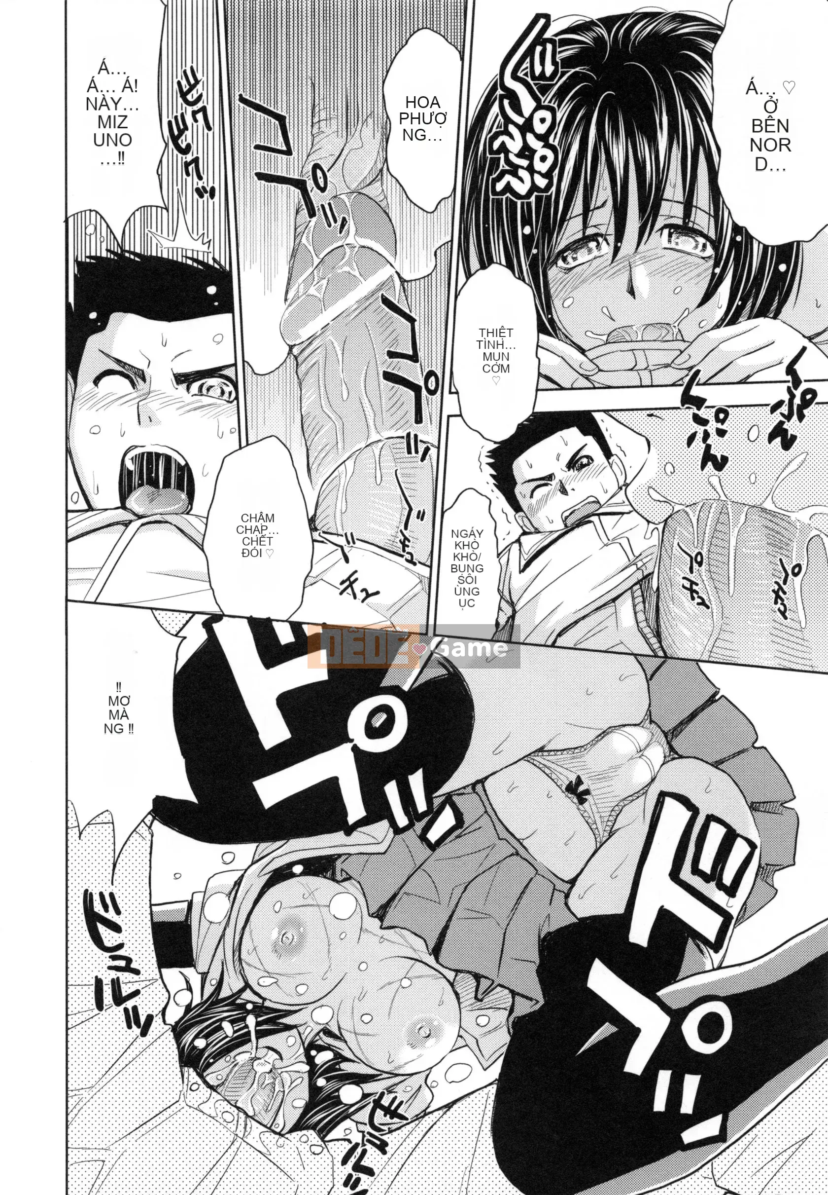 [Máy Kaneyama] Sei Kangoku Gakuen 5