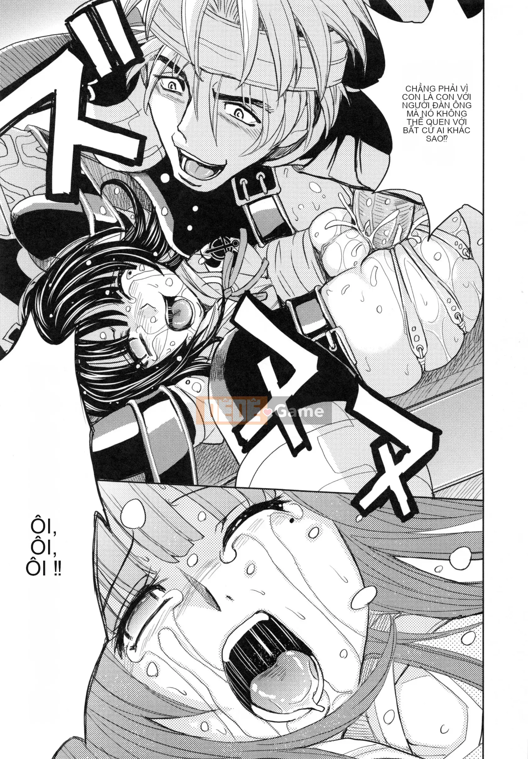 [Máy Kaneyama] Sei Kangoku Gakuen 5