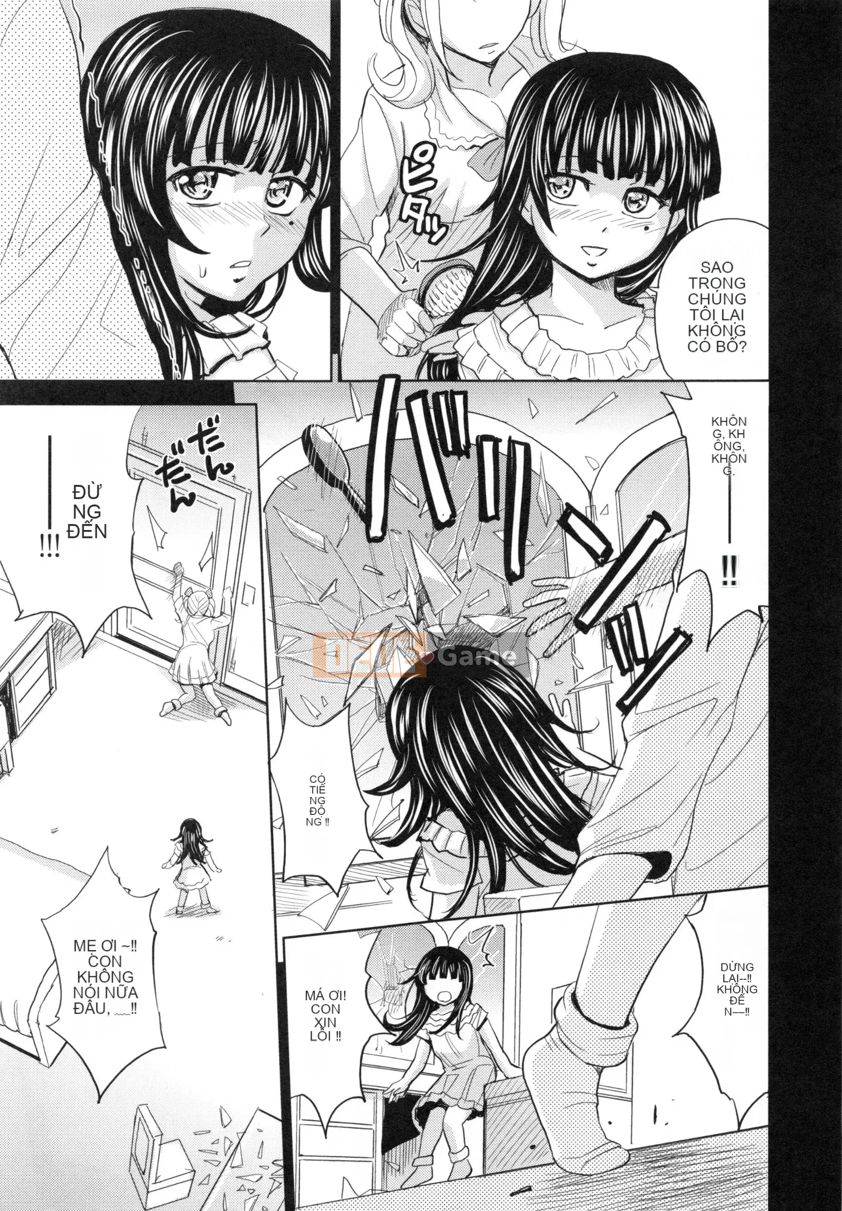 [Máy Kaneyama] Sei Kangoku Gakuen 5