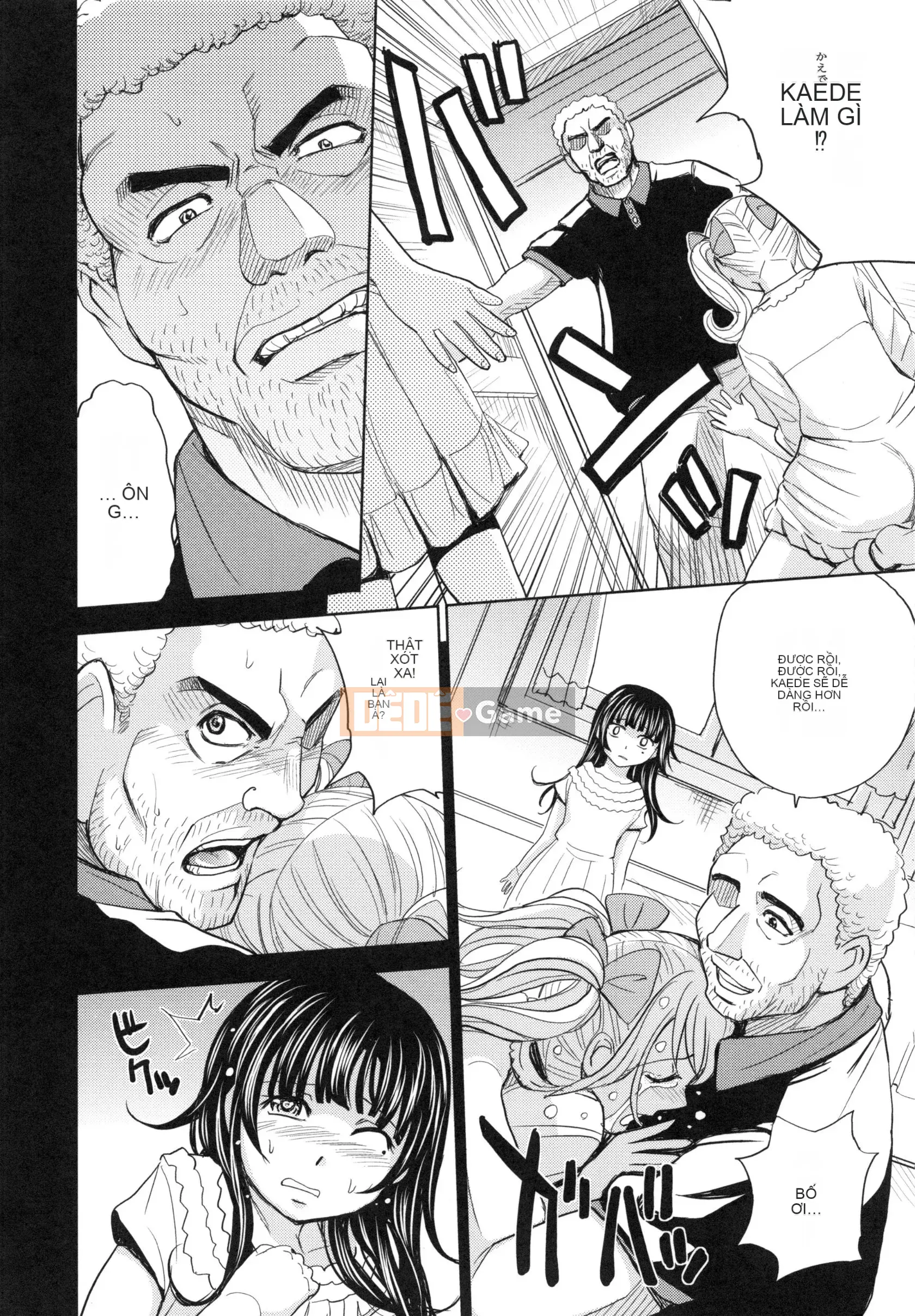 [Máy Kaneyama] Sei Kangoku Gakuen 5