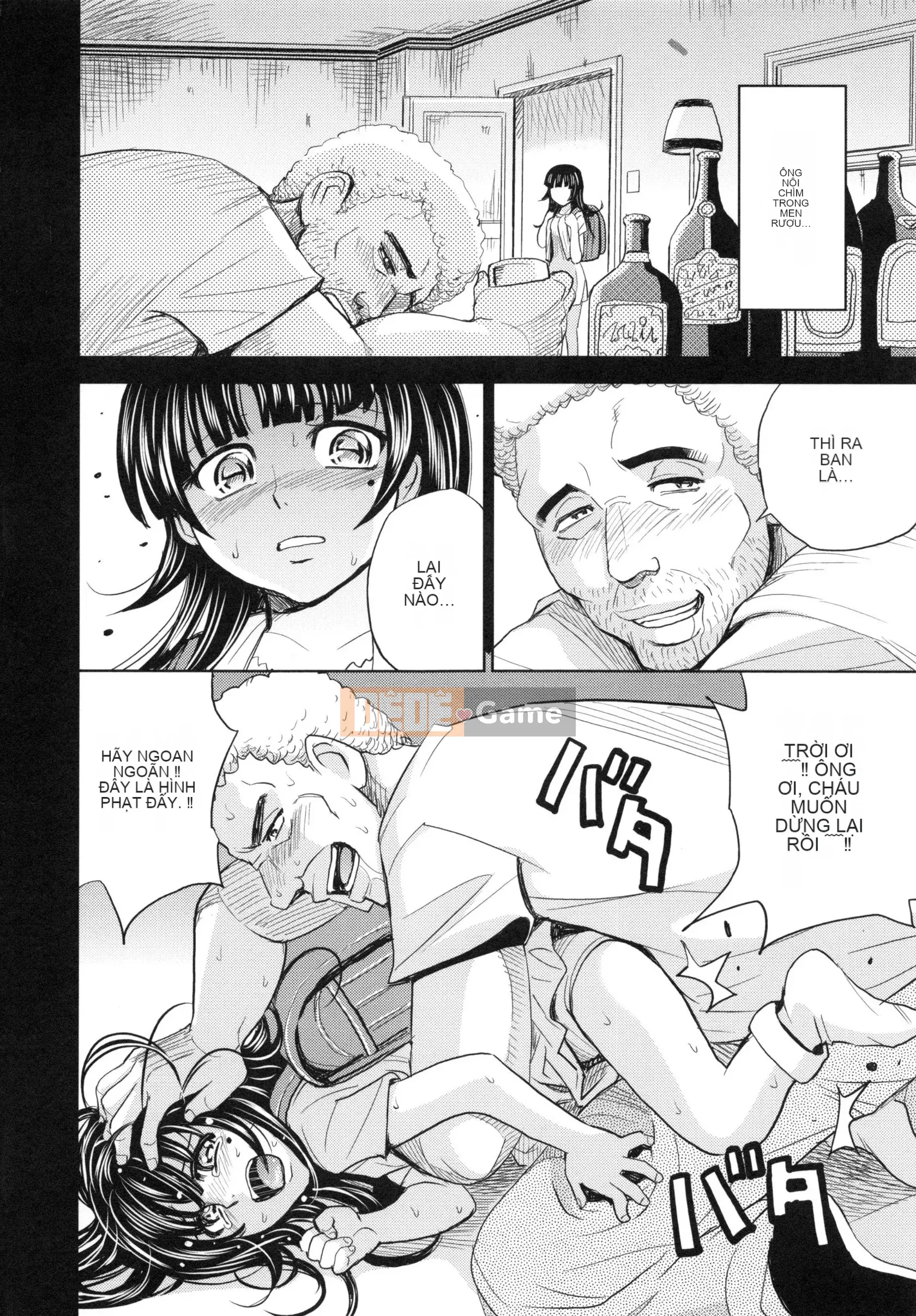 [Máy Kaneyama] Sei Kangoku Gakuen 5