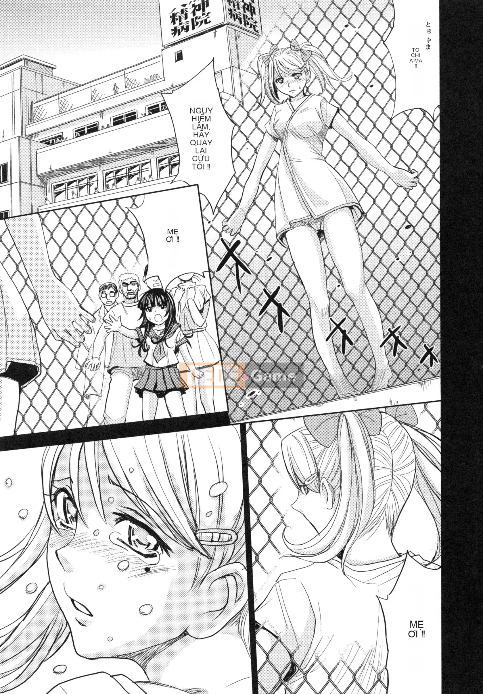 [Máy Kaneyama] Sei Kangoku Gakuen 5