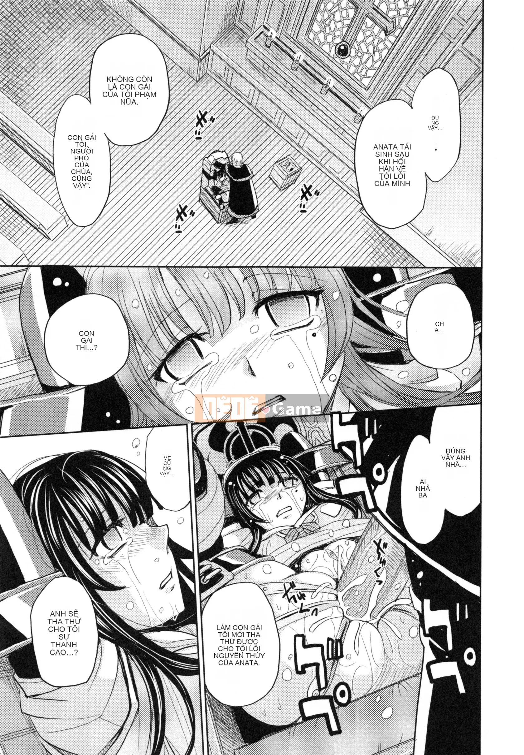 [Máy Kaneyama] Sei Kangoku Gakuen 5