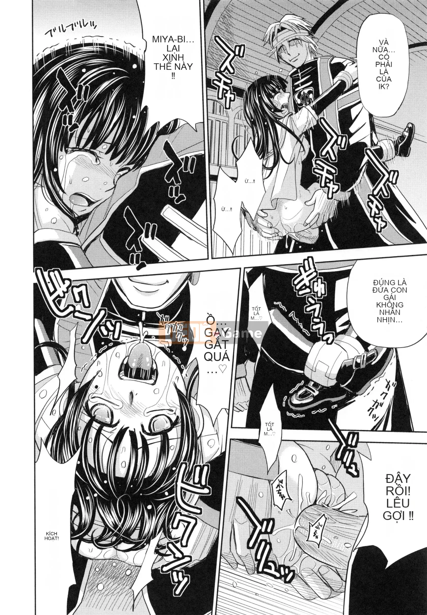 [Máy Kaneyama] Sei Kangoku Gakuen 5