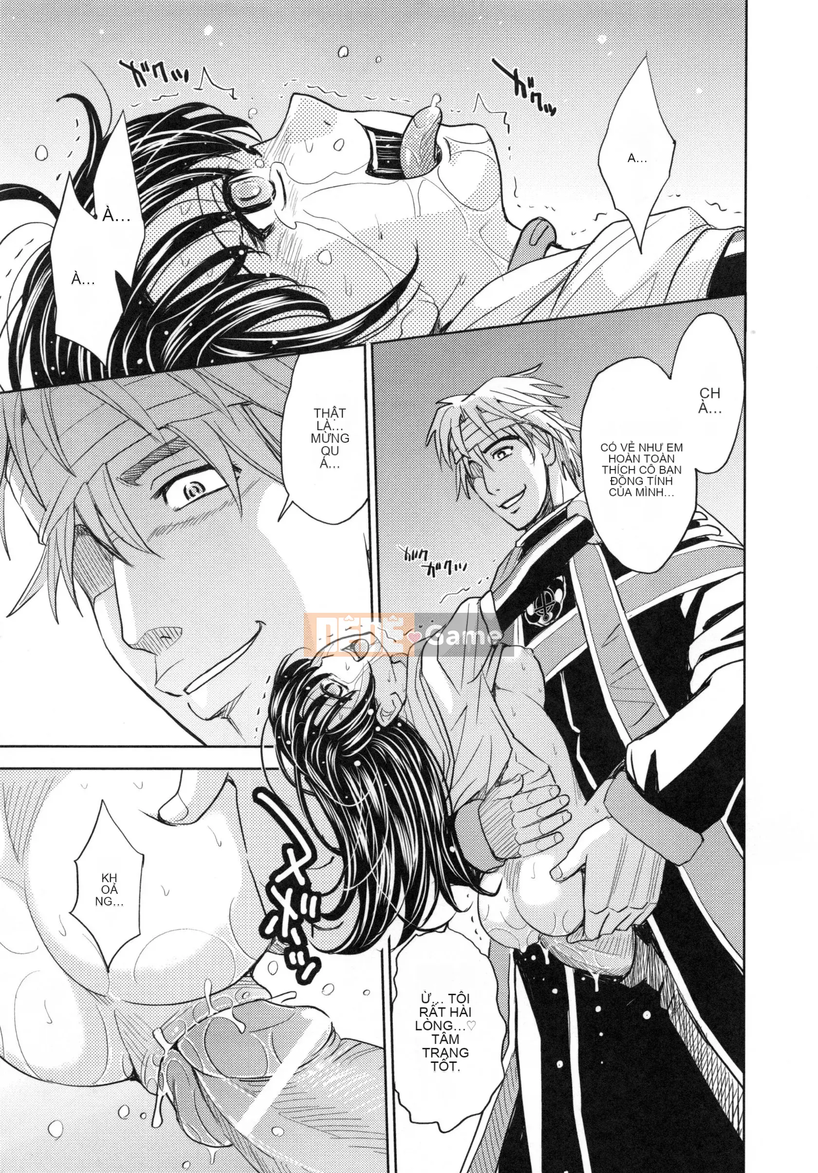 [Máy Kaneyama] Sei Kangoku Gakuen 5