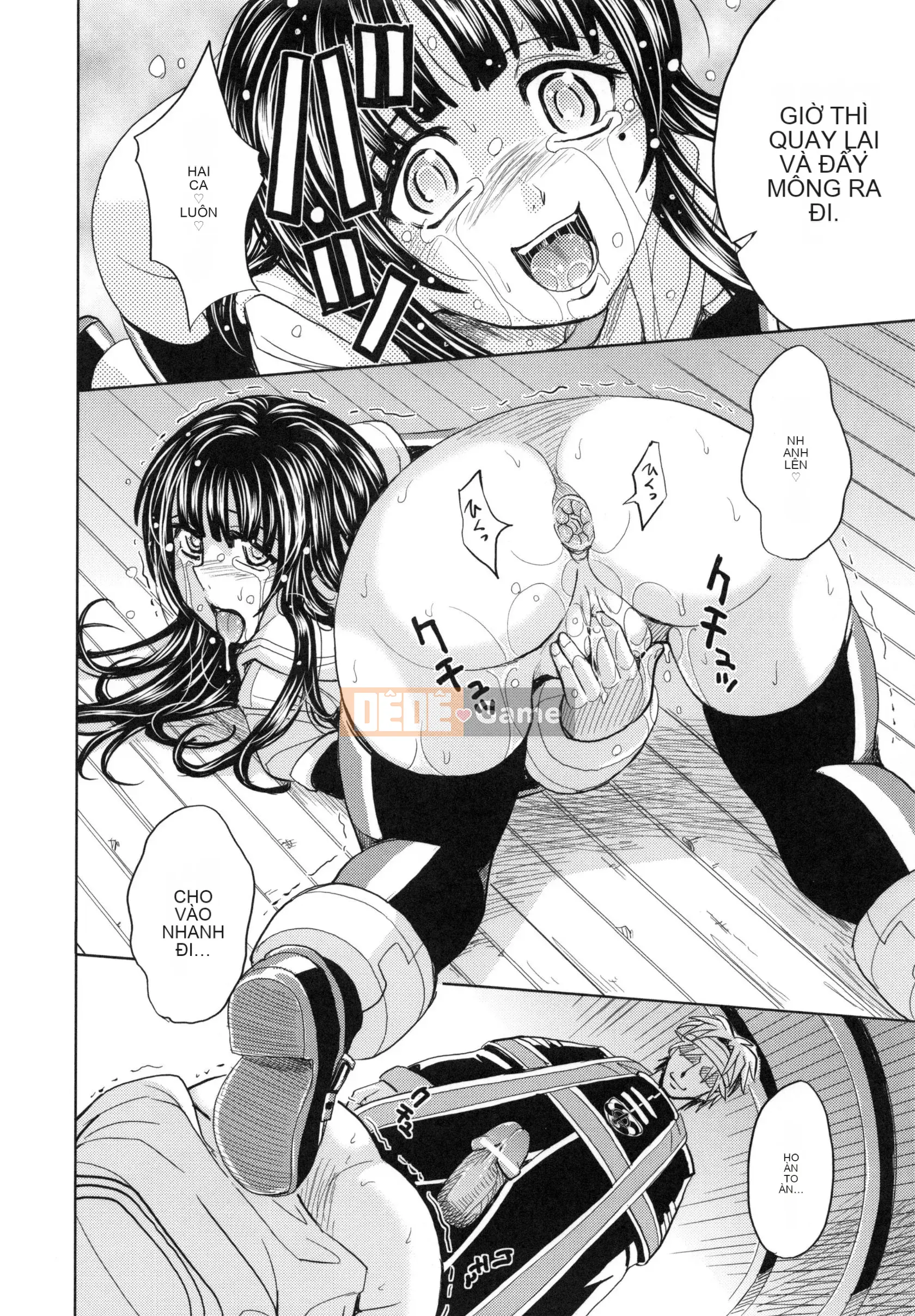 [Máy Kaneyama] Sei Kangoku Gakuen 5