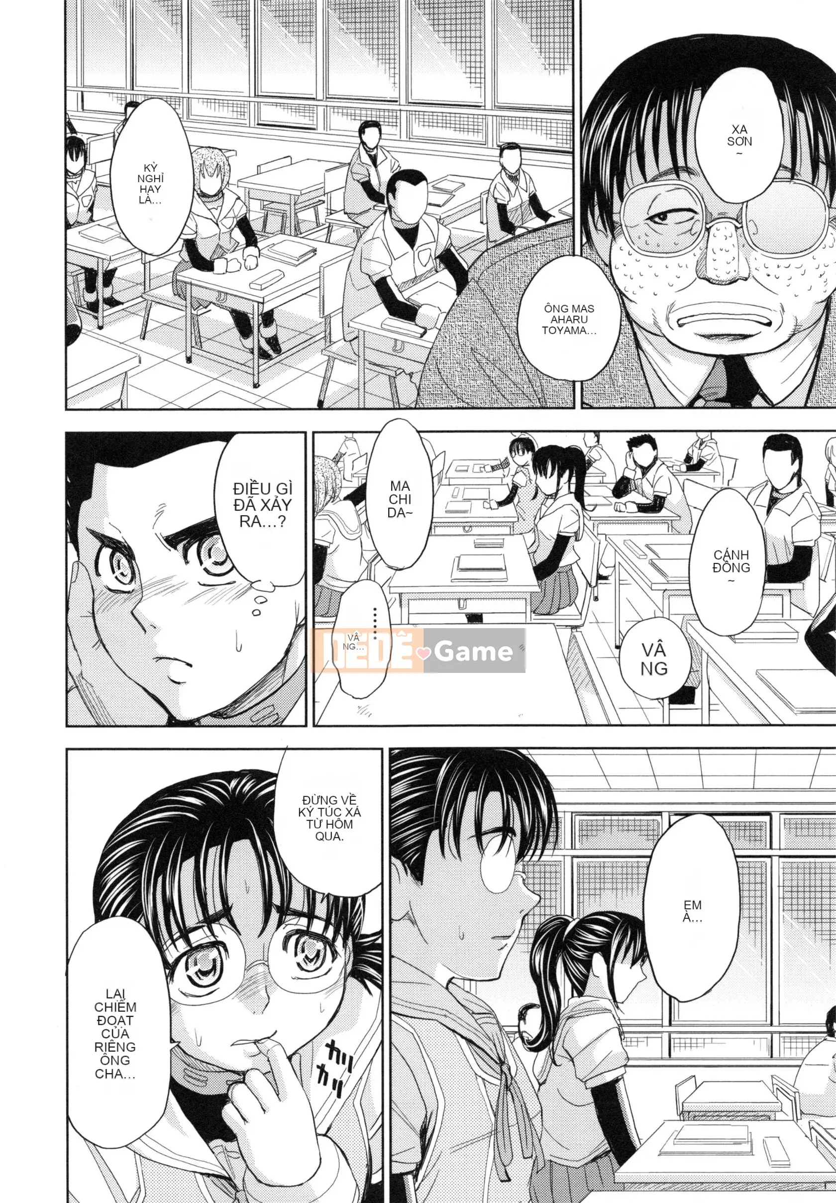 [Máy Kaneyama] Sei Kangoku Gakuen 5