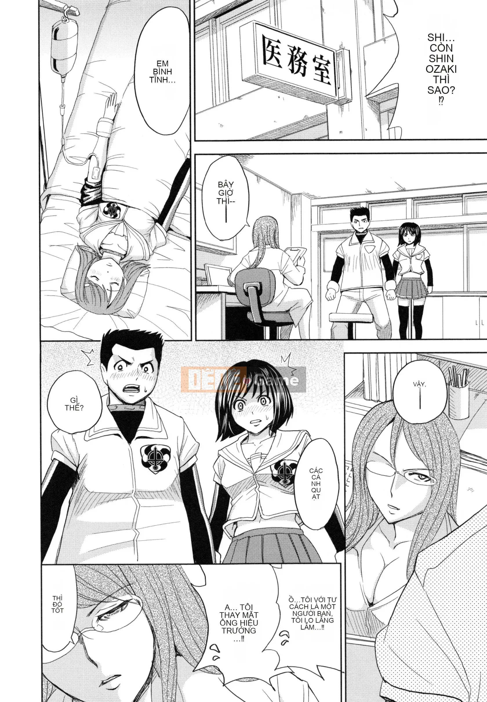 [Máy Kaneyama] Sei Kangoku Gakuen 5