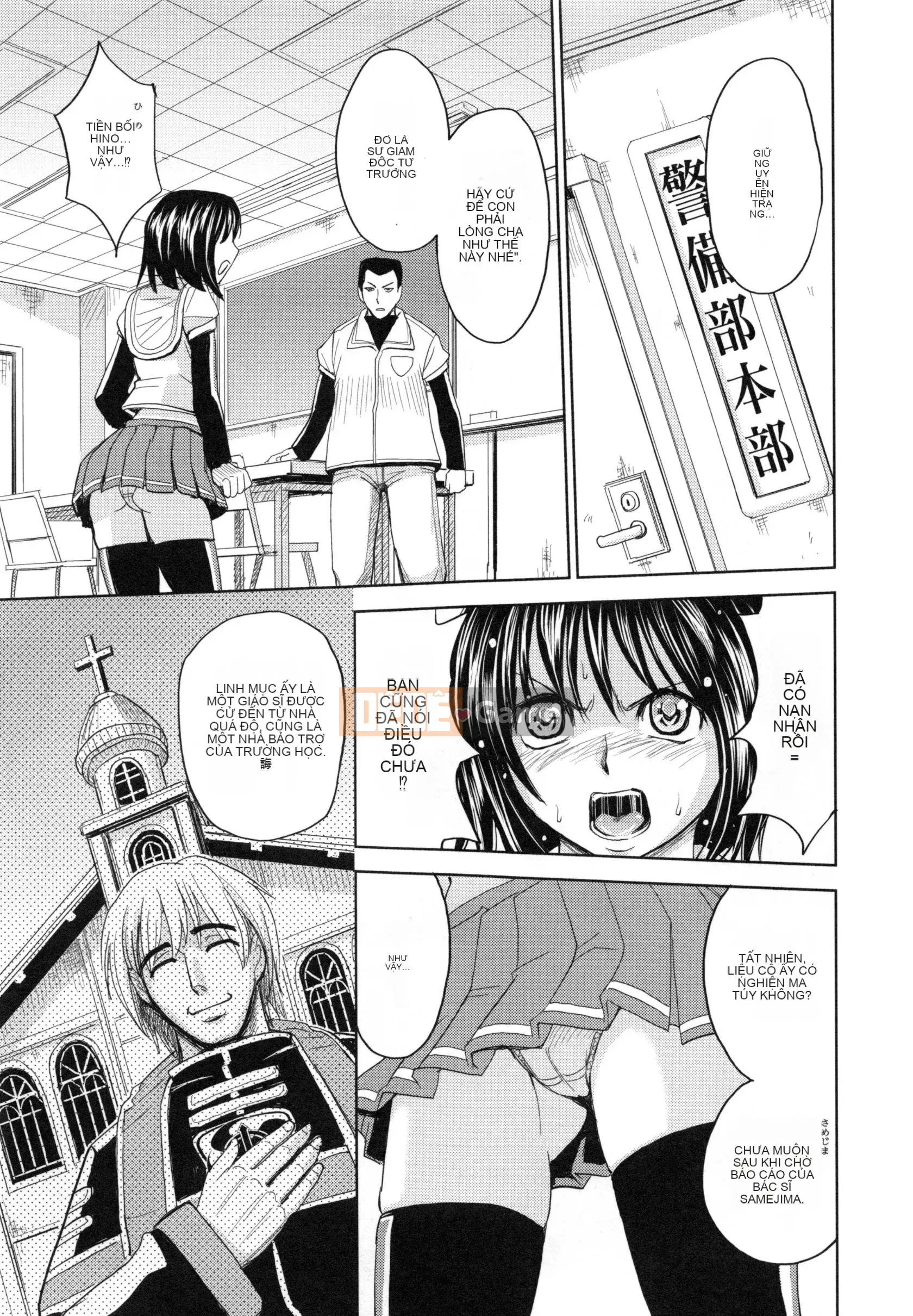 [Máy Kaneyama] Sei Kangoku Gakuen 5