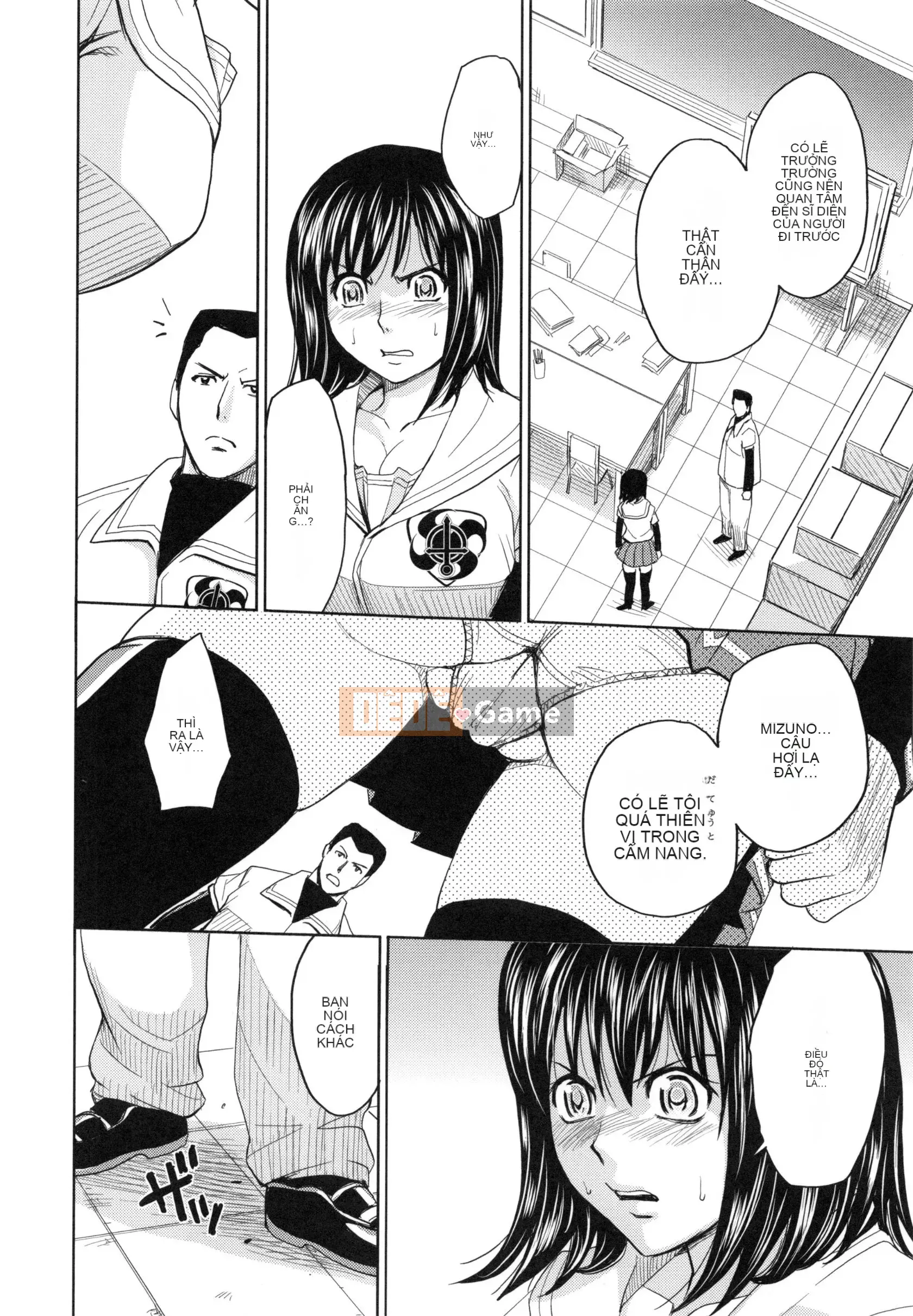 [Máy Kaneyama] Sei Kangoku Gakuen 5