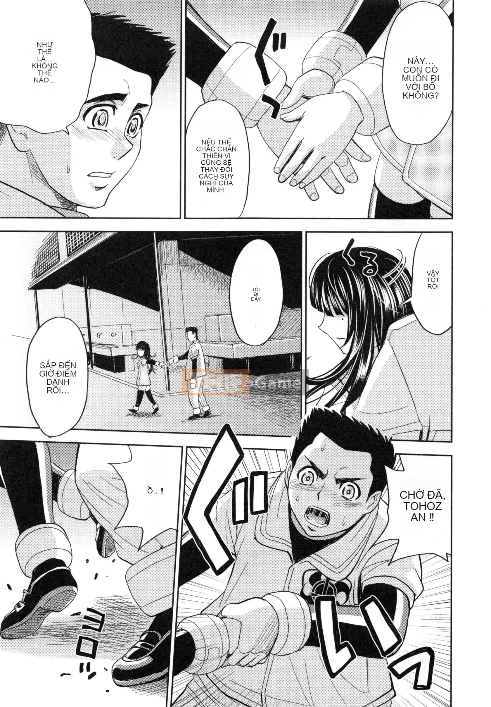 [Máy Kaneyama] Sei Kangoku Gakuen 5