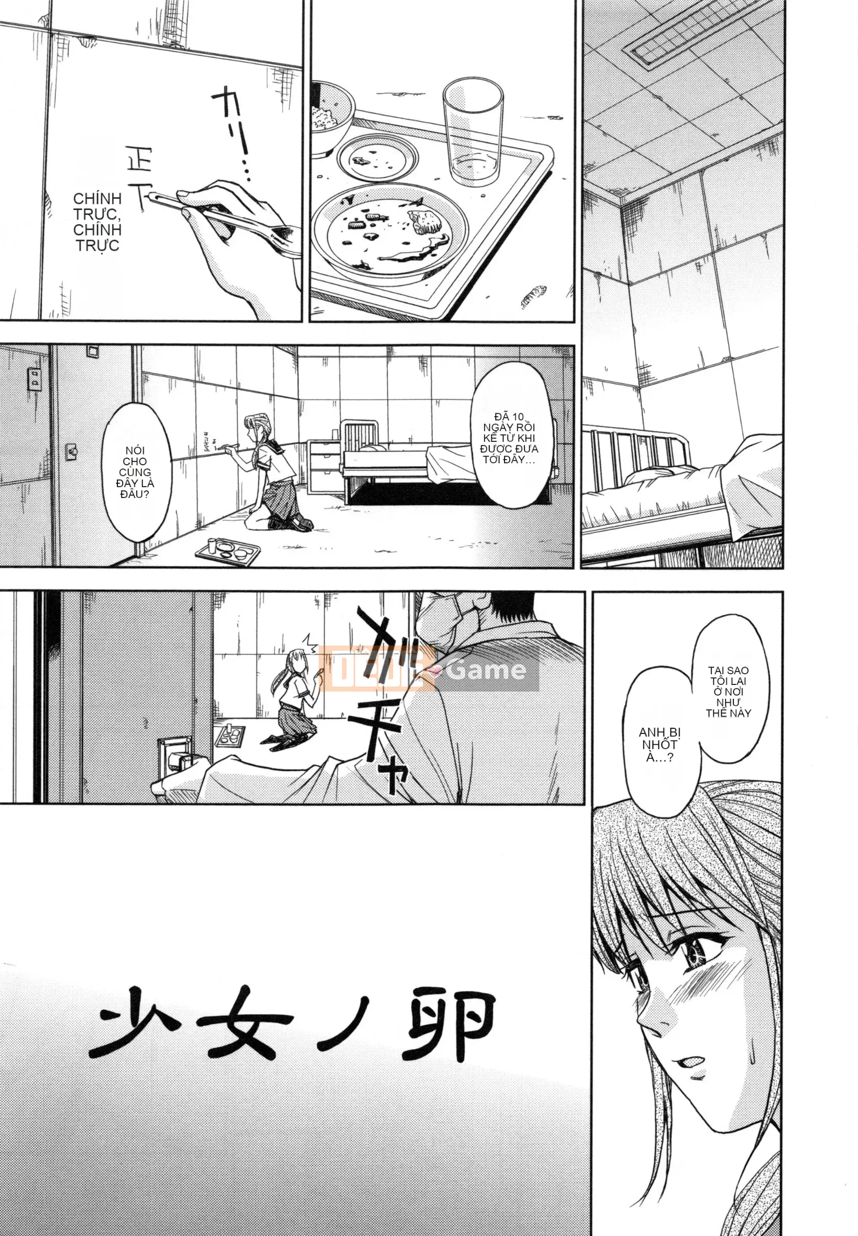 [Máy Kaneyama] Sei Kangoku Gakuen 5