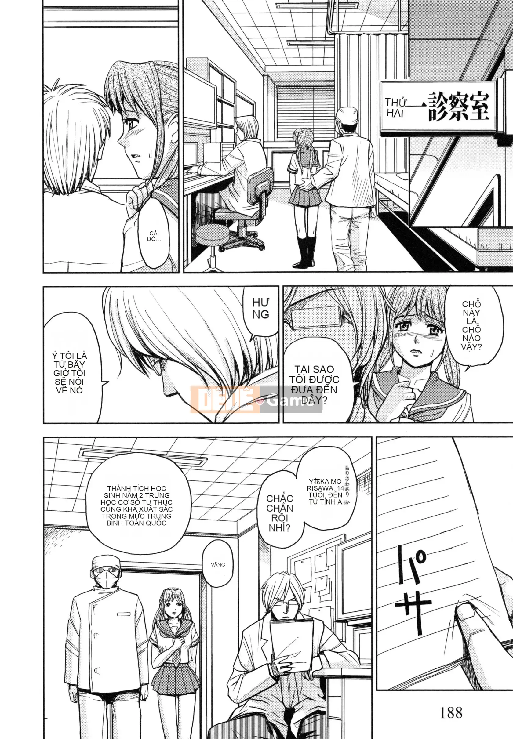 [Máy Kaneyama] Sei Kangoku Gakuen 5