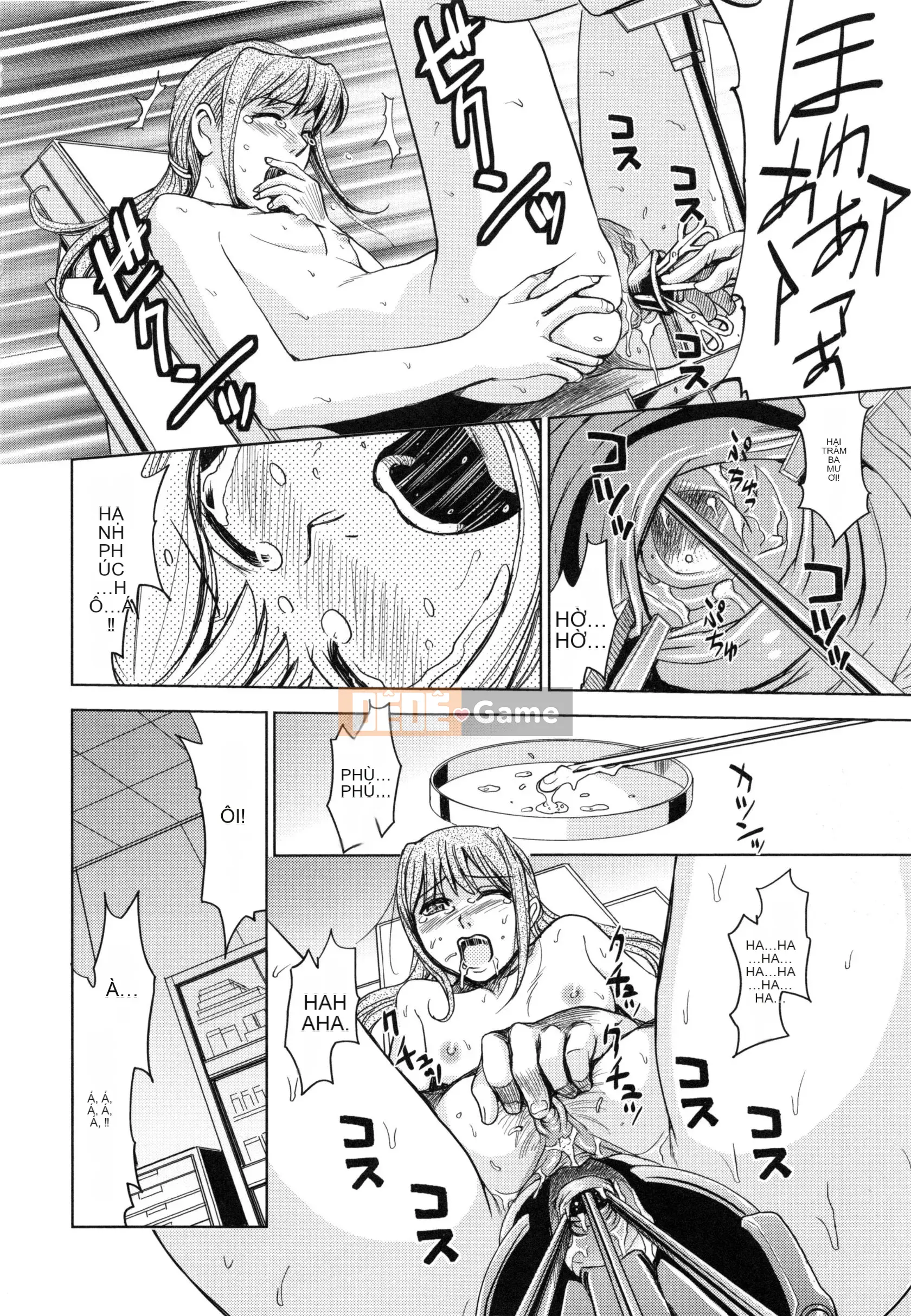 [Máy Kaneyama] Sei Kangoku Gakuen 5