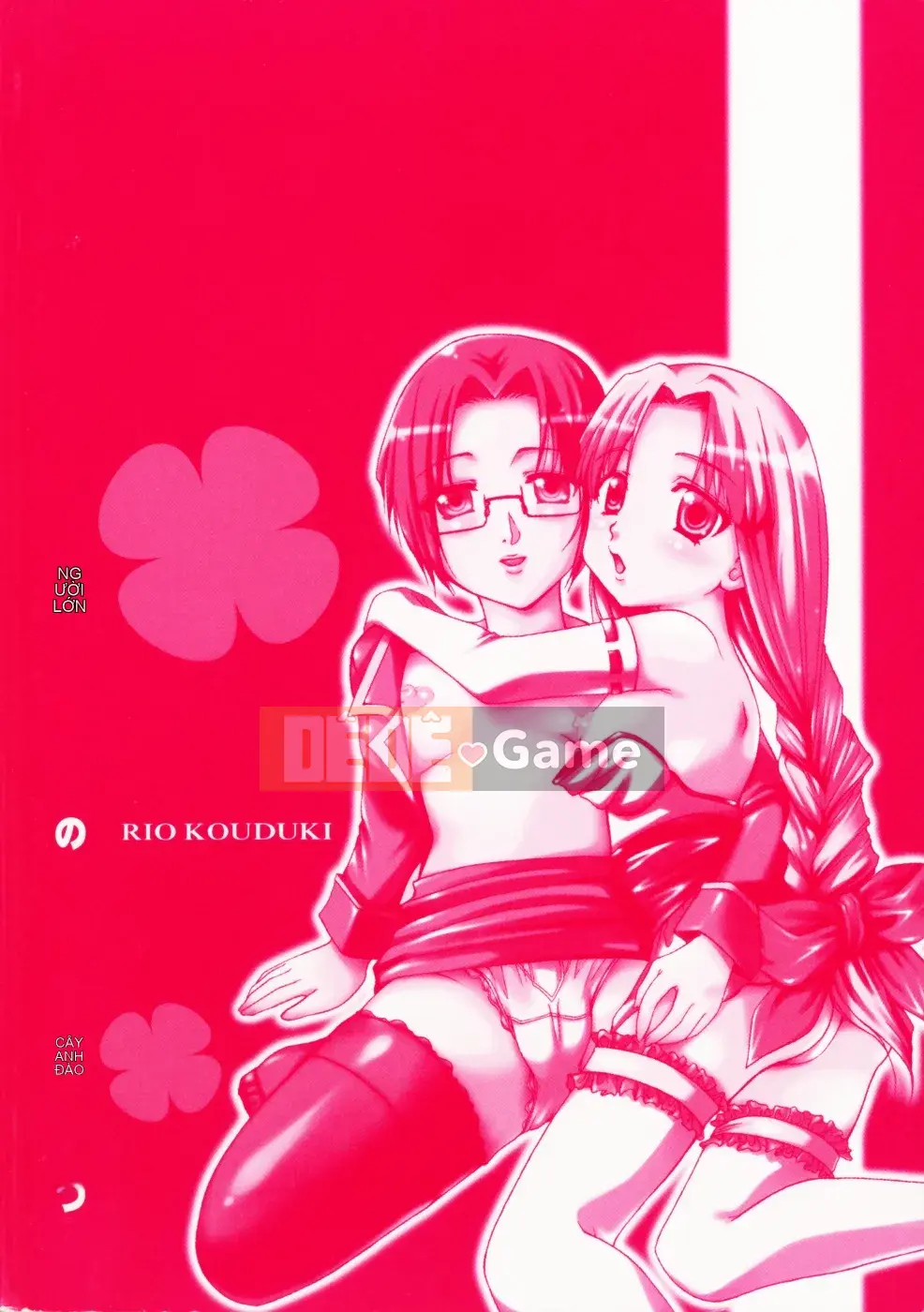 [Rio Kazuki] Otome no Himitsu