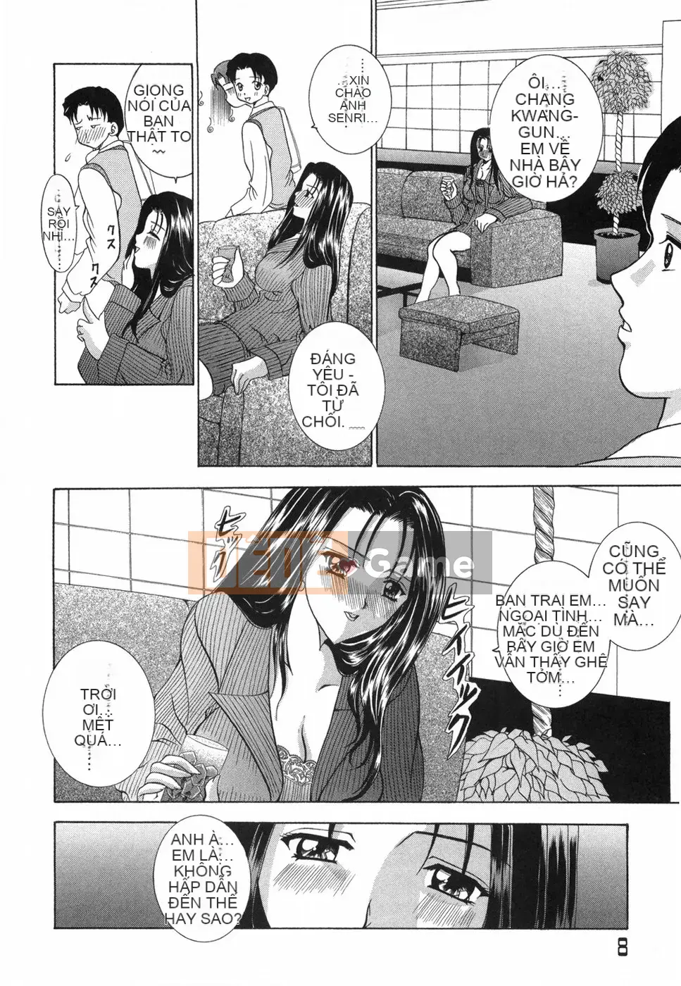 [Rio Kazuki] Otome no Himitsu