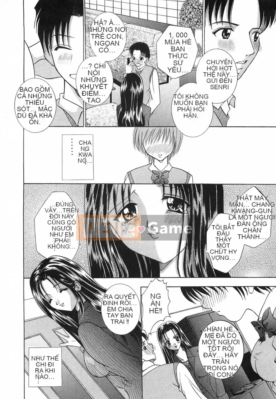 [Rio Kazuki] Otome no Himitsu