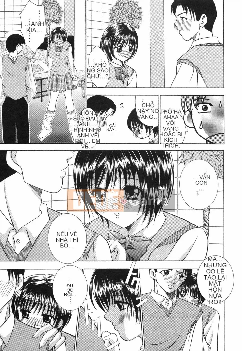 [Rio Kazuki] Otome no Himitsu