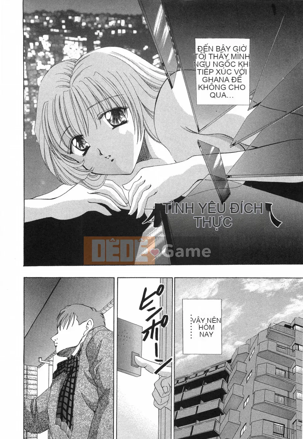 [Rio Kazuki] Otome no Himitsu